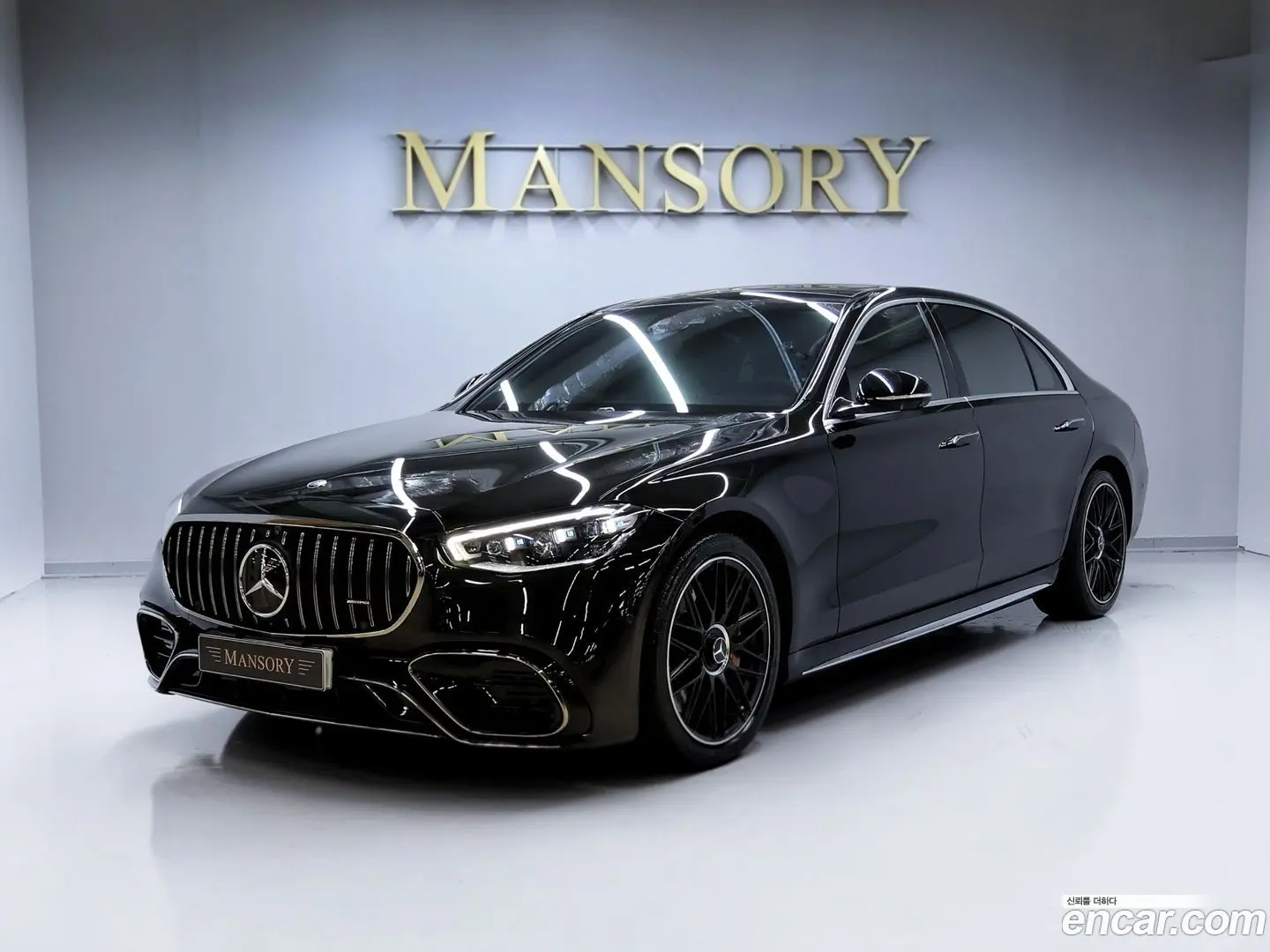 Main__Slider__Photo:S-Class Mercedes-Benz 2021.11-0