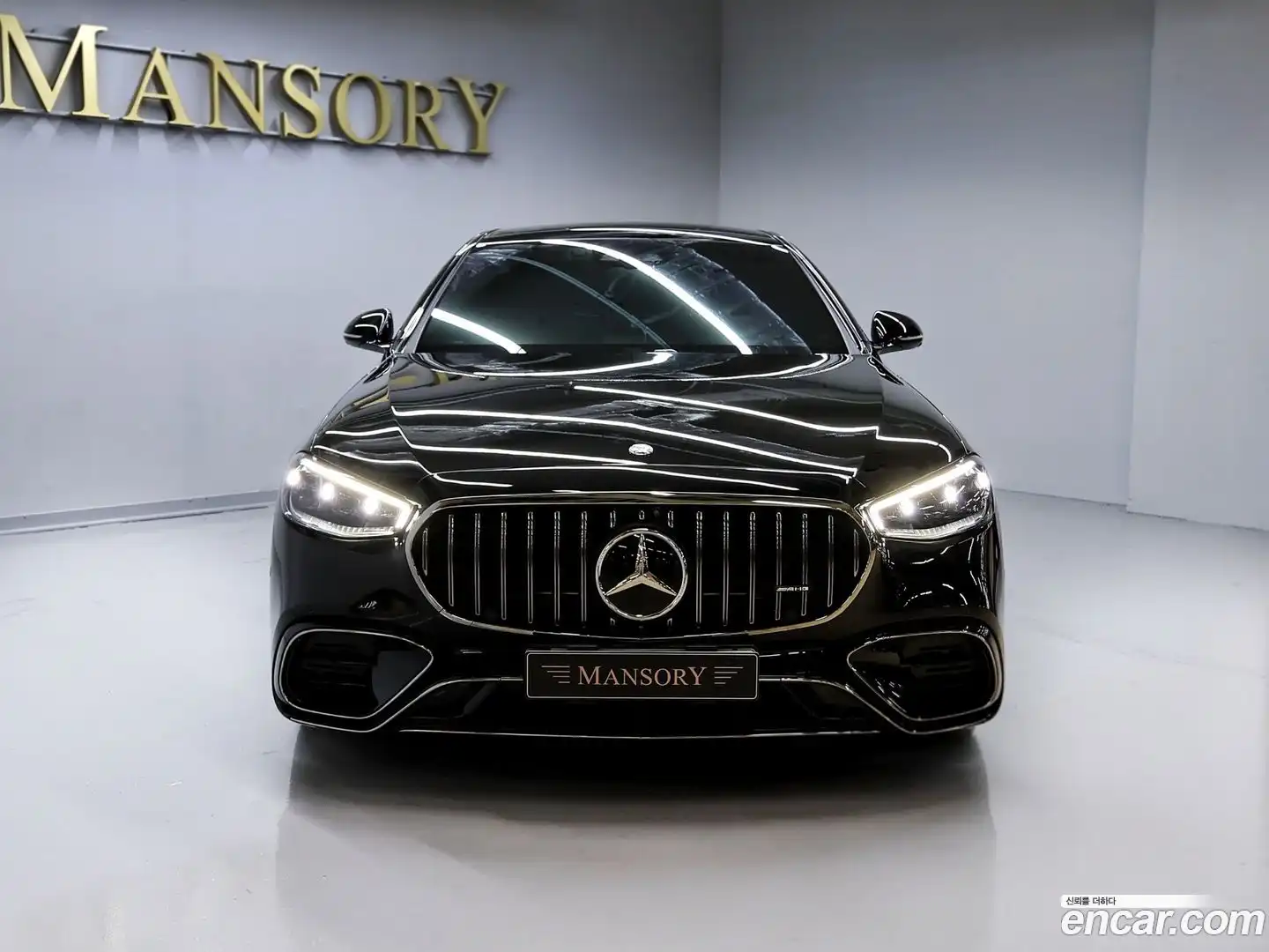 S-Class Mercedes-Benz 2021.11-OUTER-003