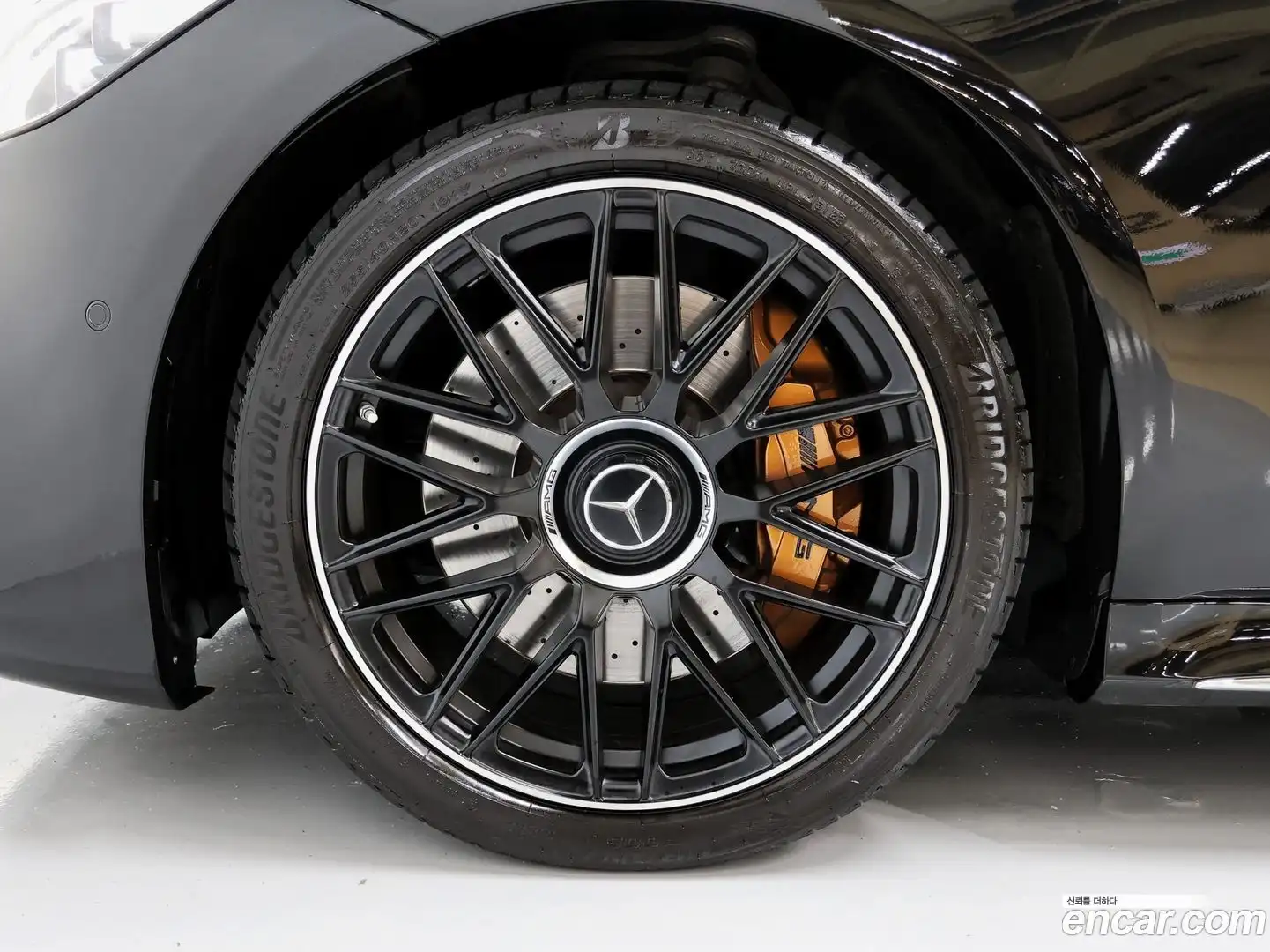 S-Class Mercedes-Benz 2021.11-OUTER-005