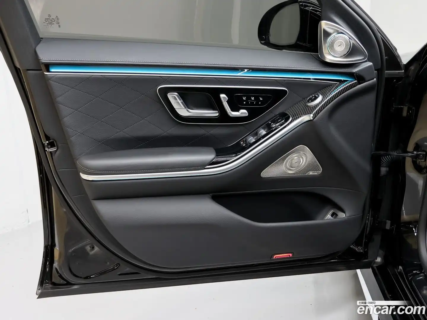S-Class Mercedes-Benz 2021.11-OUTER-006