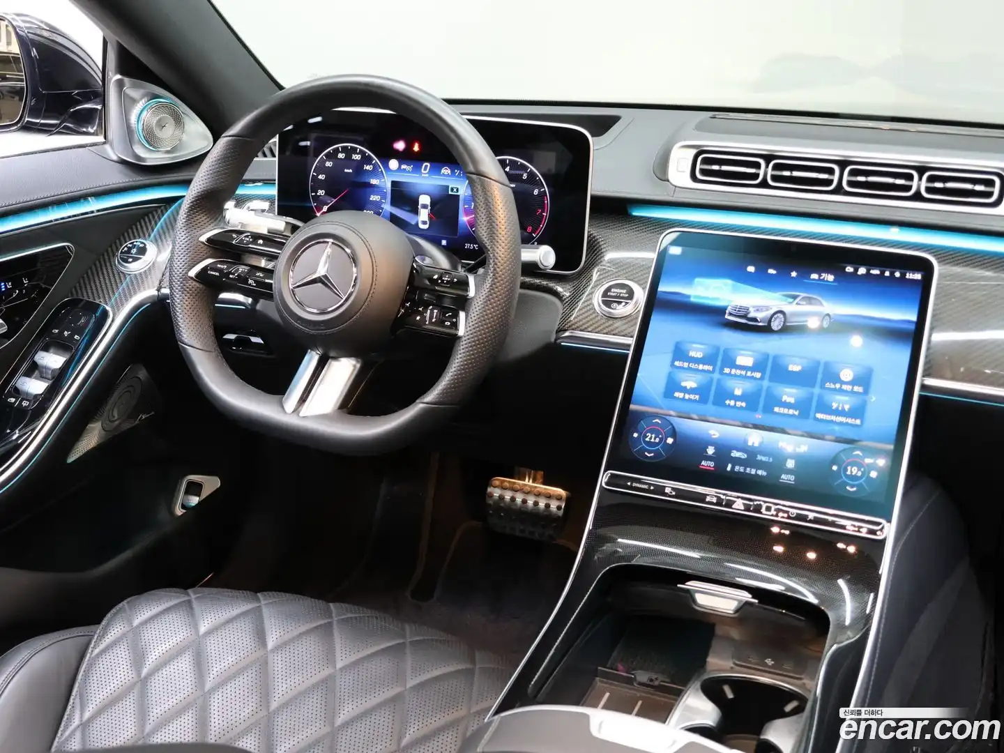 S-Class Mercedes-Benz 2021.11-INNER-007