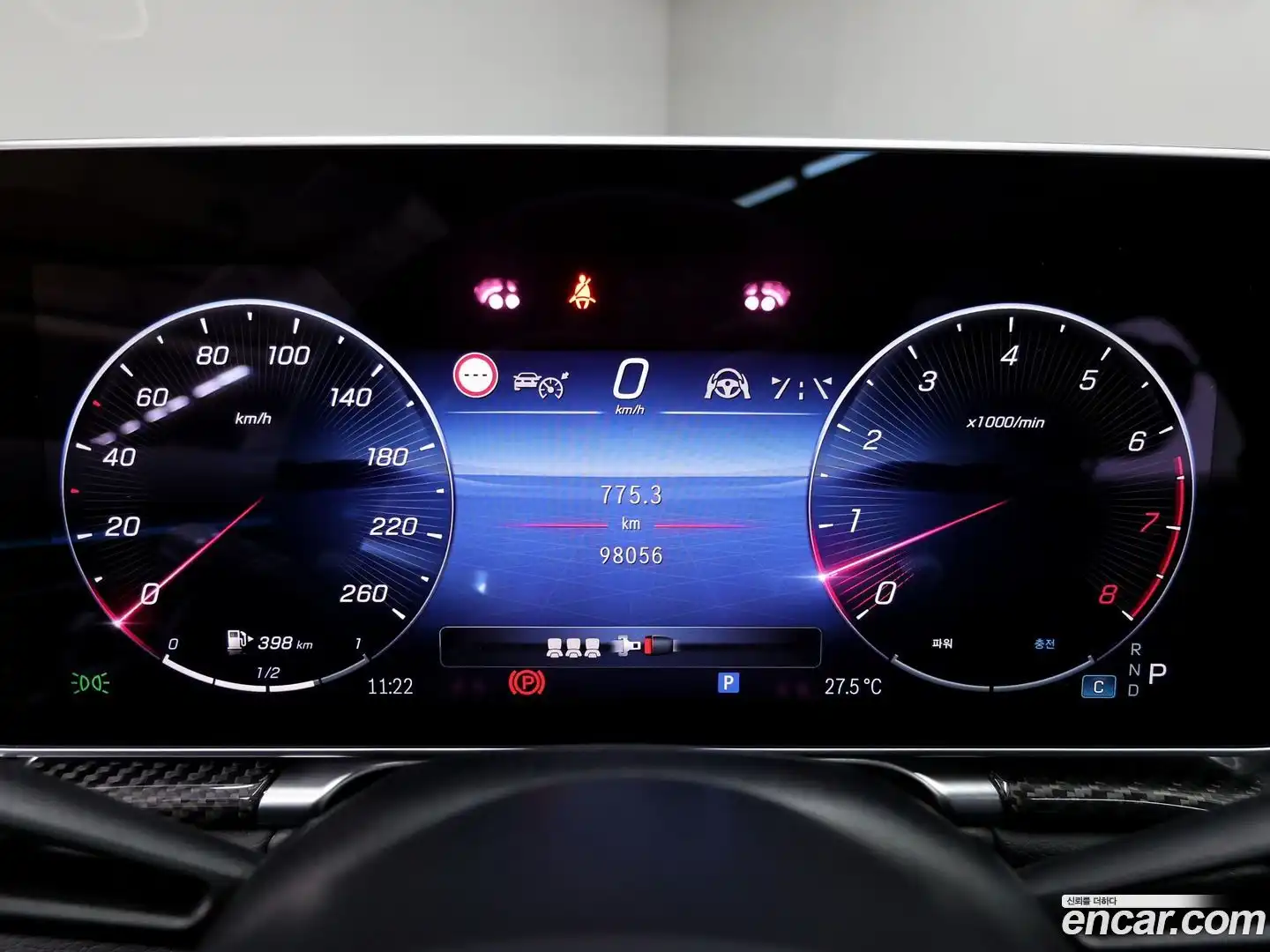 S-Class Mercedes-Benz 2021.11-OPTION-016