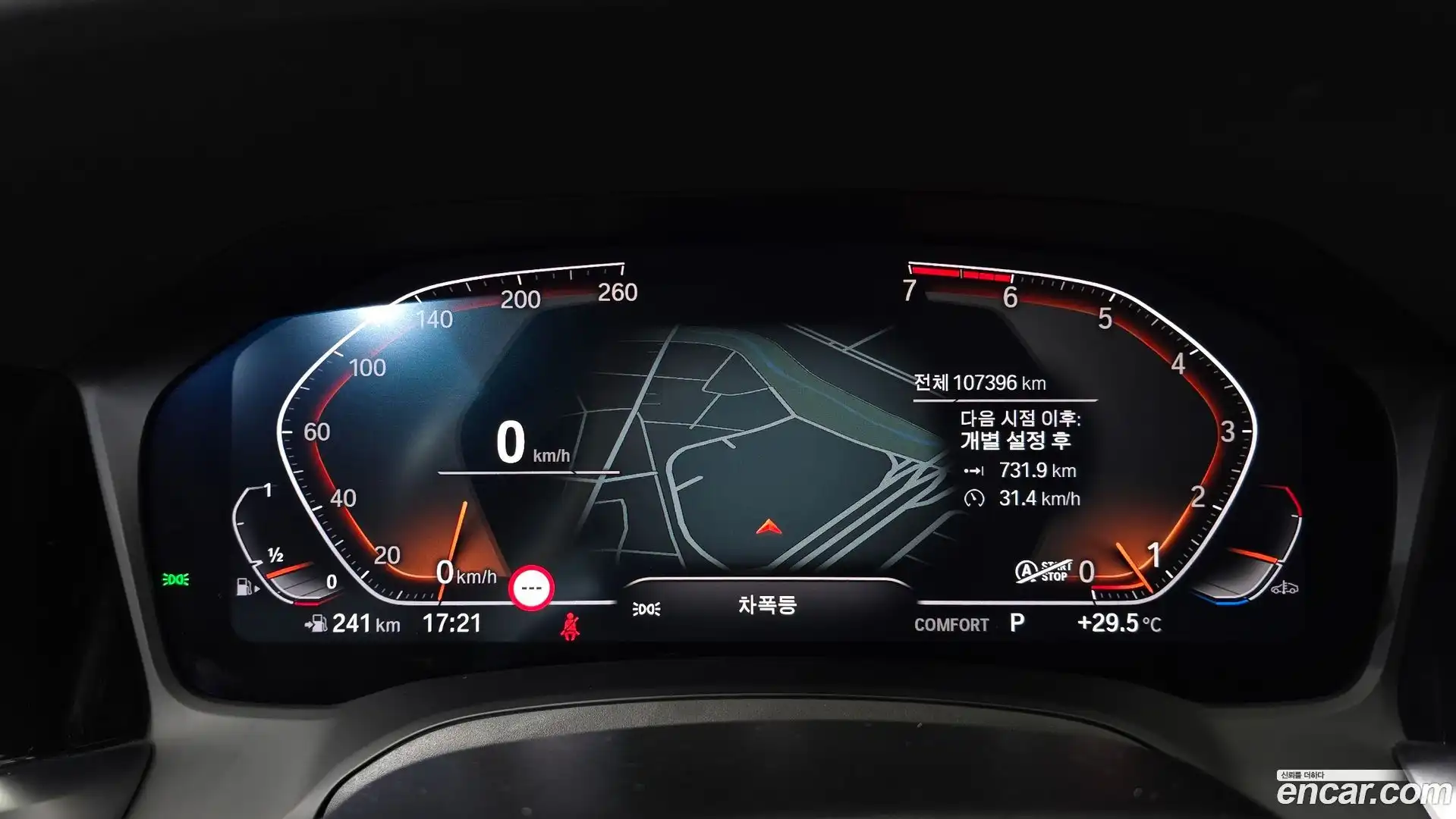 3-Series BMW 2022.3-INNER-008
