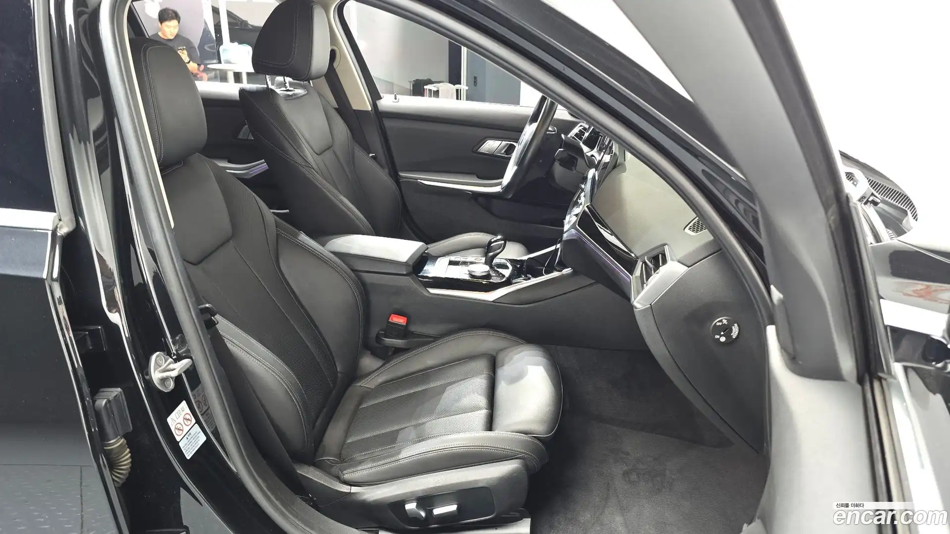 3-Series BMW 2022.3-INNER-036