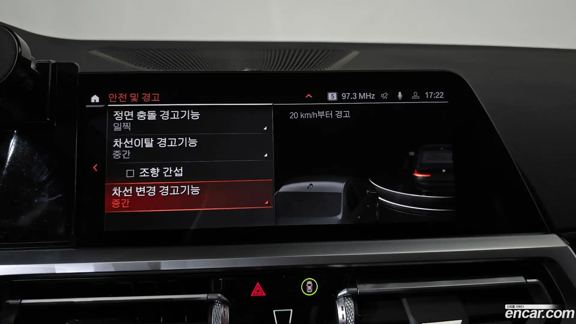 3-Series BMW 2022.3-OPTION-042