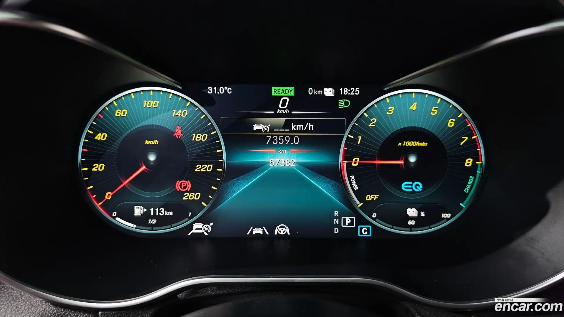 GLC-Class Mercedes-Benz 2020.9-INNER-008