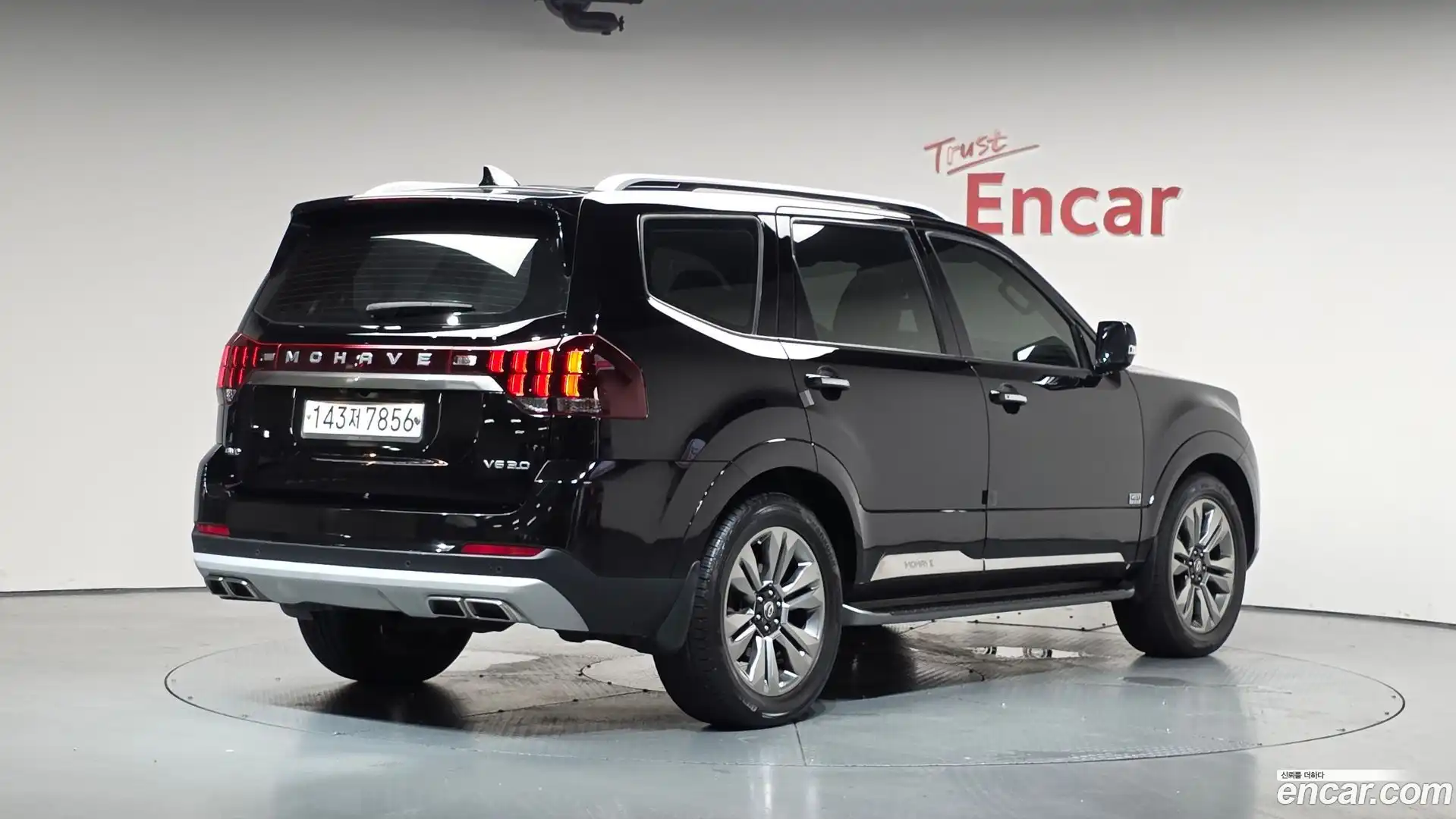 Mohave Kia 2019.8-OUTER-002