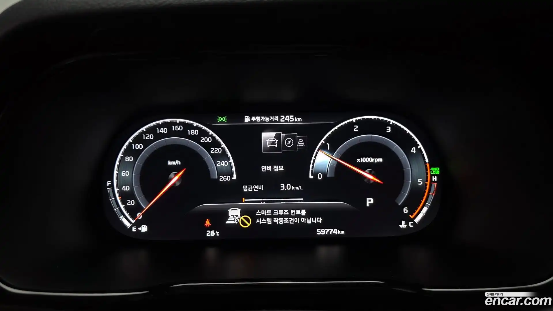 Mohave Kia 2019.8-INNER-008