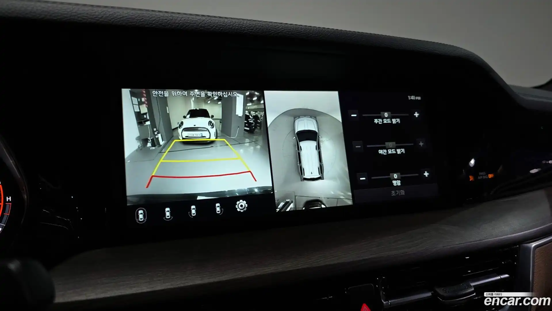 Mohave Kia 2019.8-OPTION-018