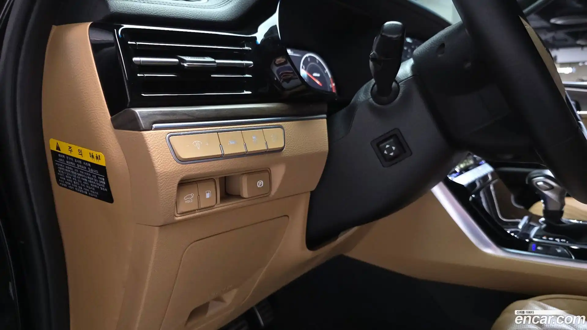 Mohave Kia 2019.8-OPTION-041