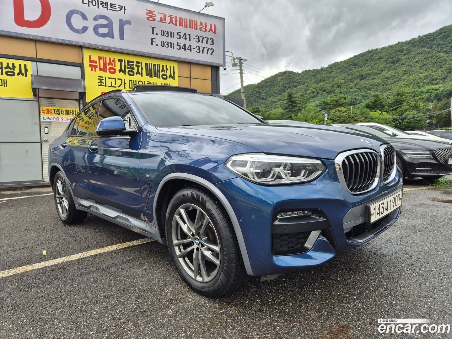 Main__Slider__Photo:X4 BMW 2020.5-0