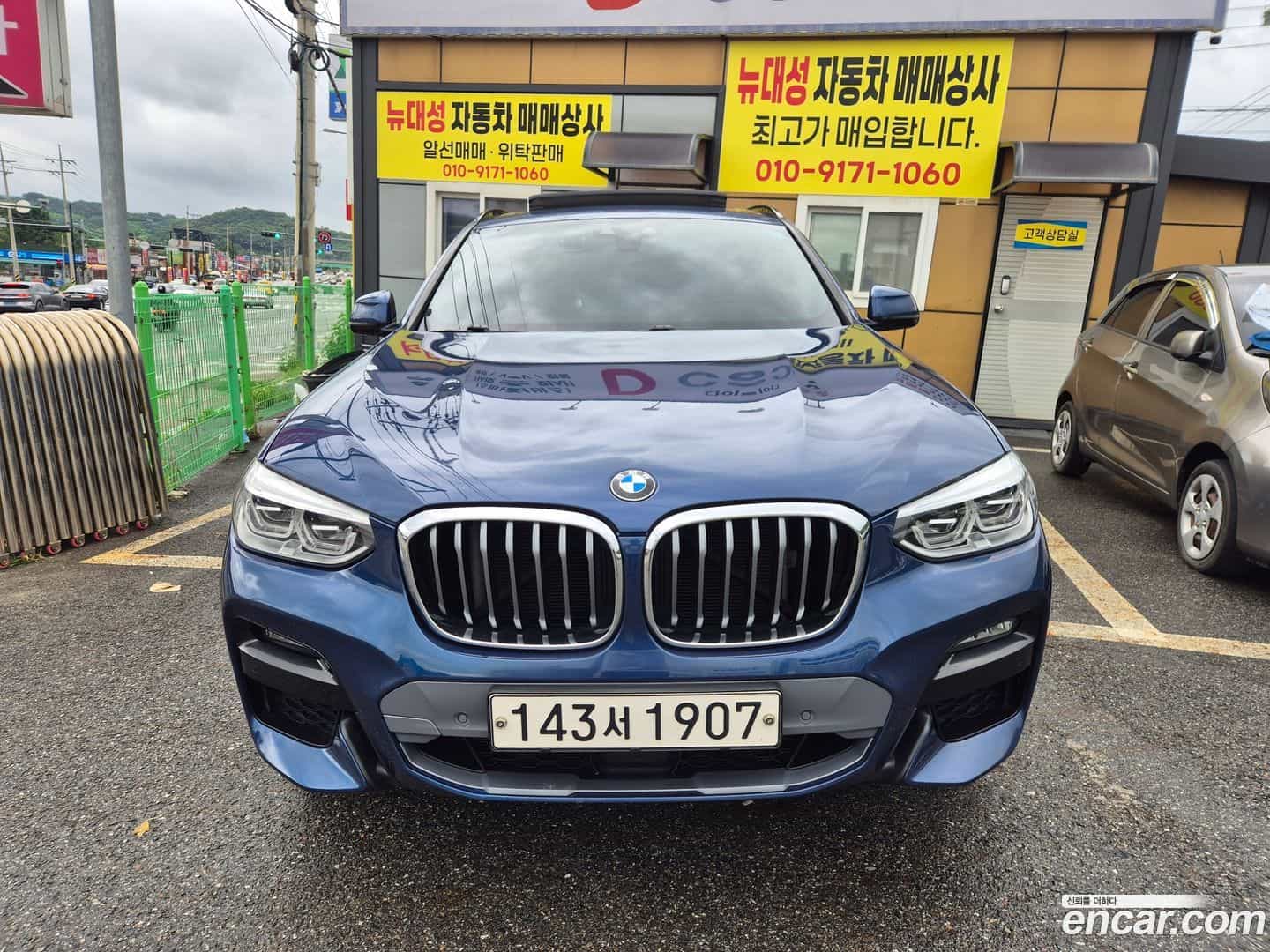 X4 BMW 2020.5-OUTER-002