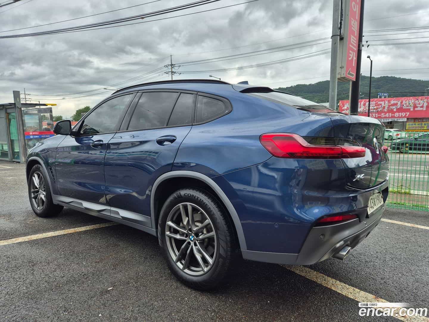 X4 BMW 2020.5-OUTER-003