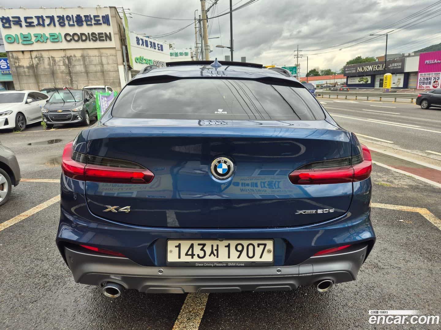 X4 BMW 2020.5-OUTER-004