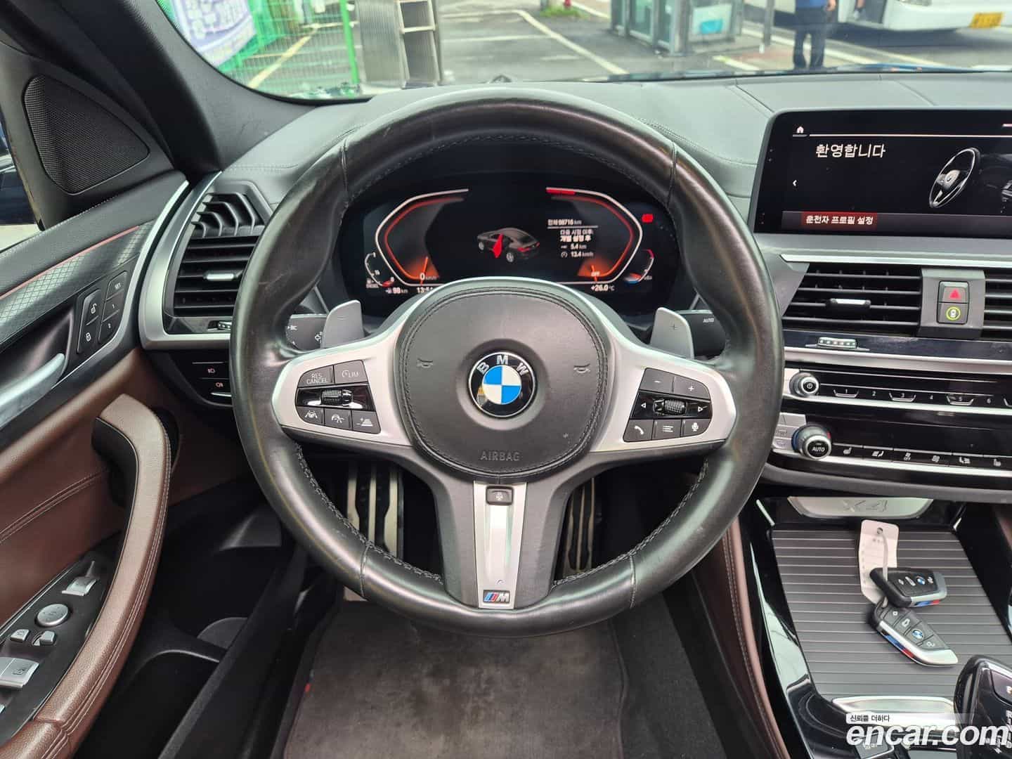 X4 BMW 2020.5-OUTER-006