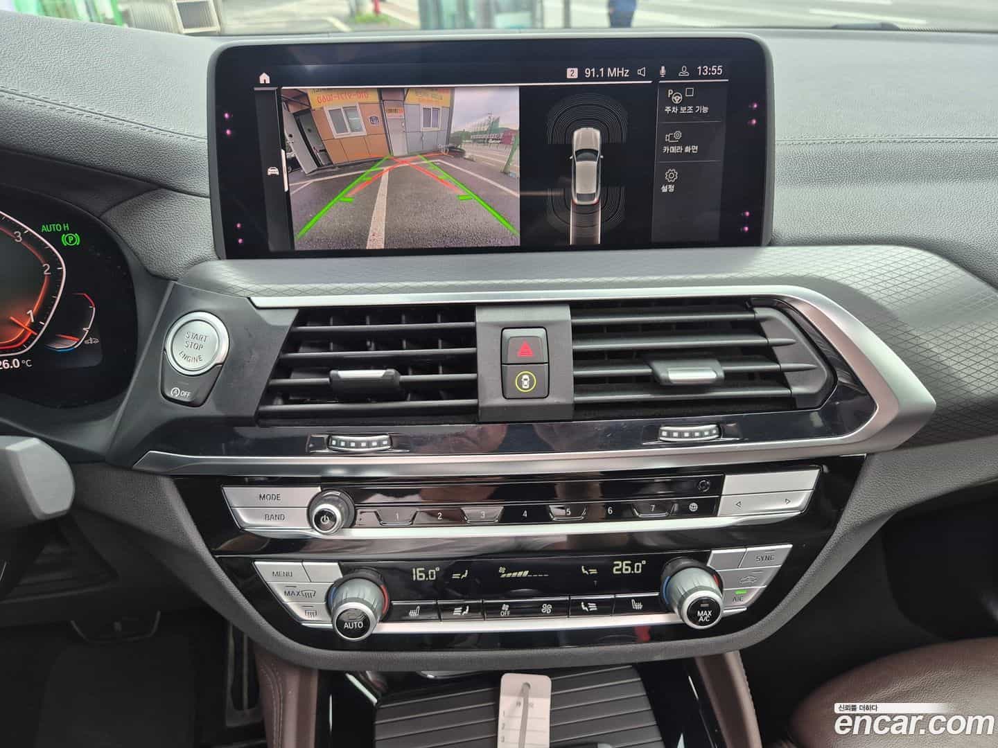 X4 BMW 2020.5-INNER-008