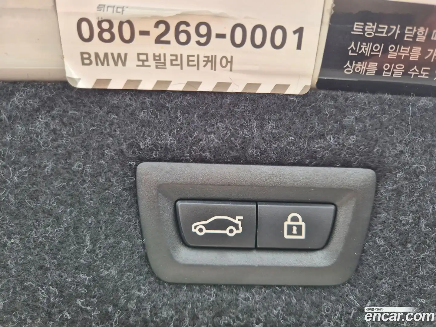 5-Series BMW 2017.4-OPTION-021