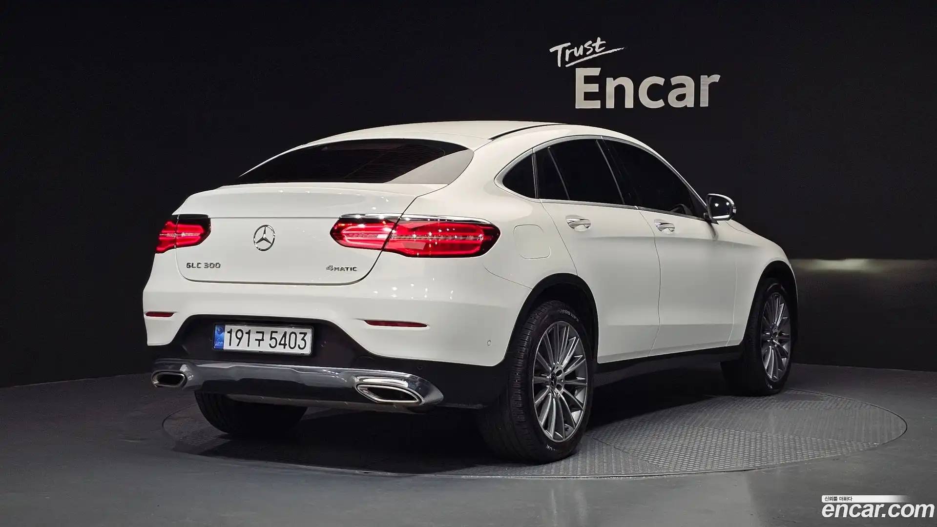 GLC-Class Mercedes-Benz 2019.2-OUTER-002