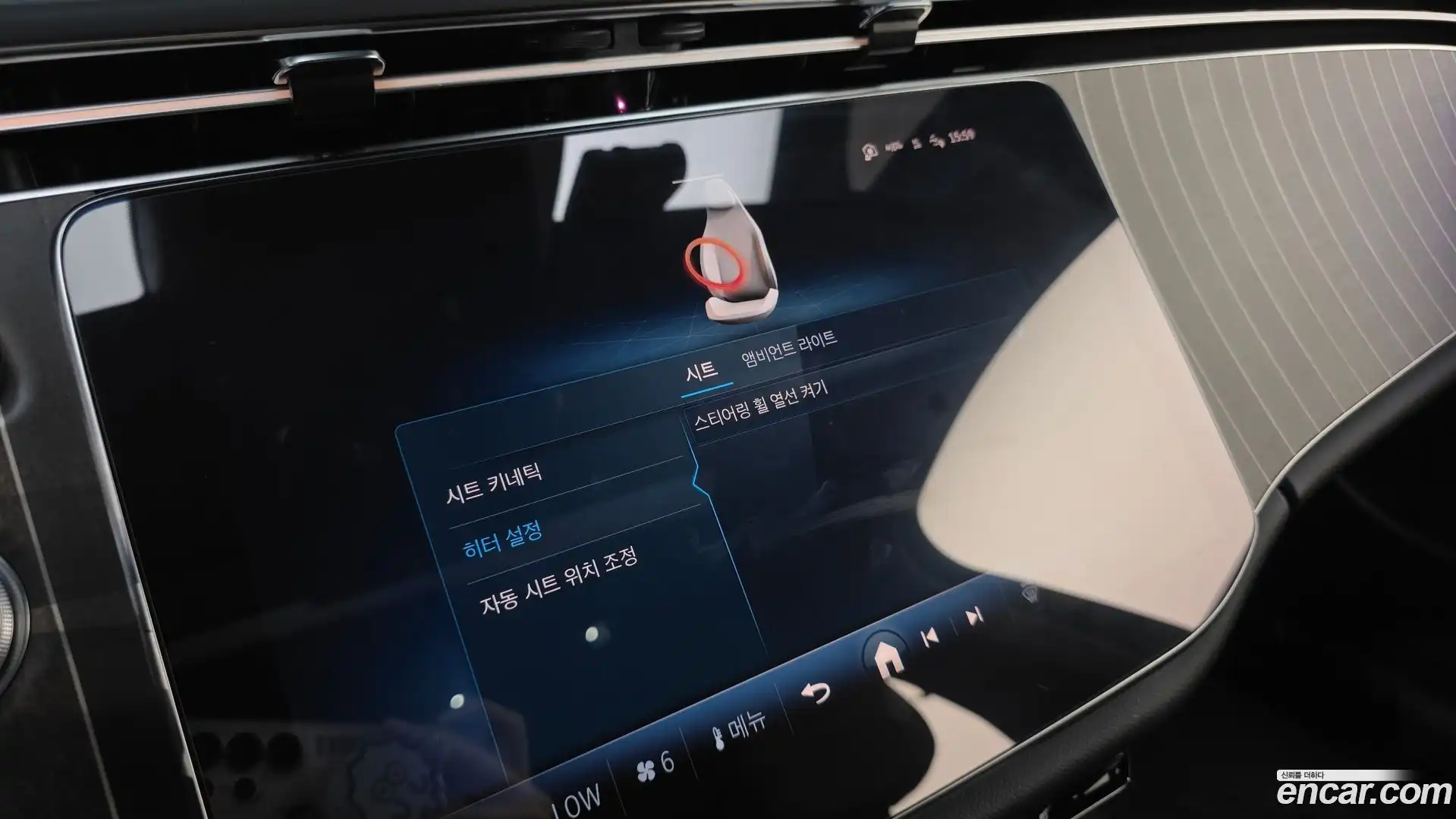 E-Class Mercedes-Benz 2024.5-OPTION-024