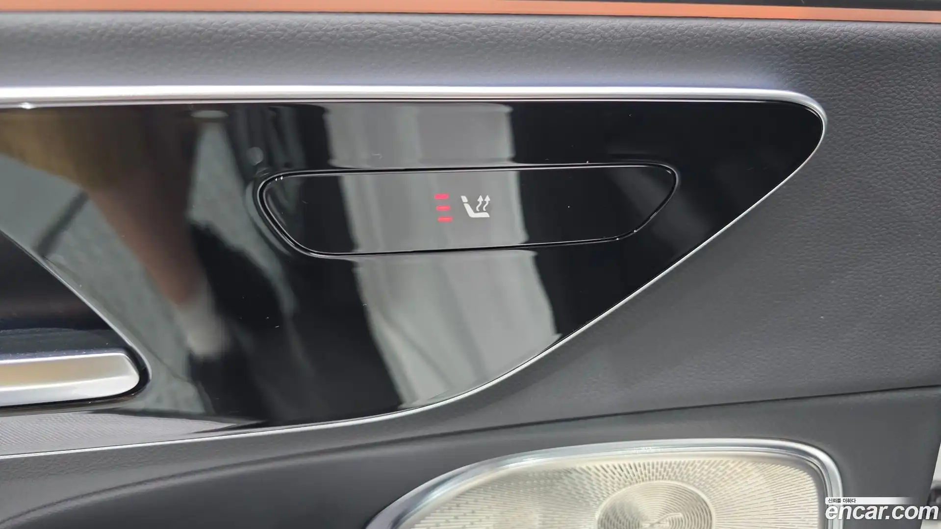 E-Class Mercedes-Benz 2024.5-OPTION-043