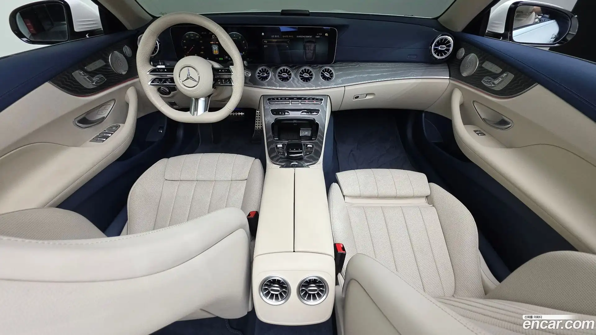 E-Class Mercedes-Benz 2023.11-INNER-007