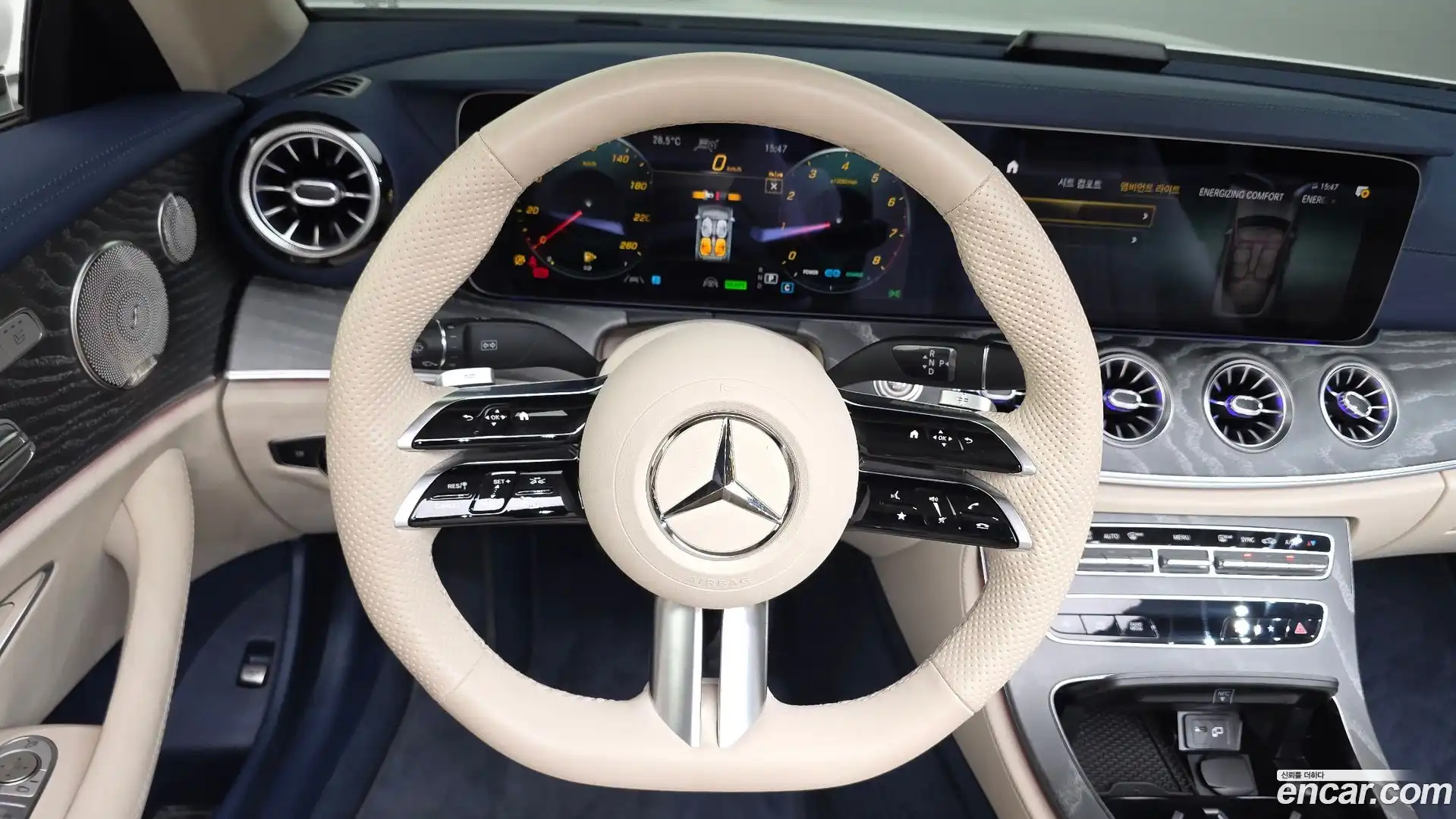 E-Class Mercedes-Benz 2023.11-OPTION-017