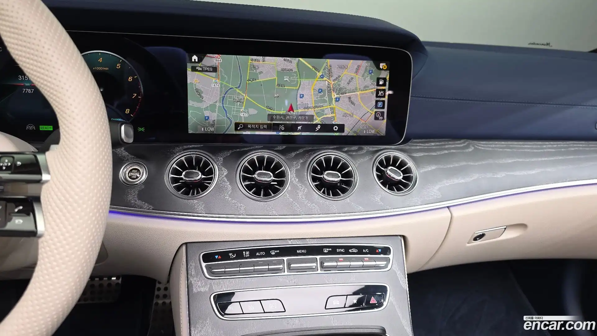 E-Class Mercedes-Benz 2023.11-OPTION-018