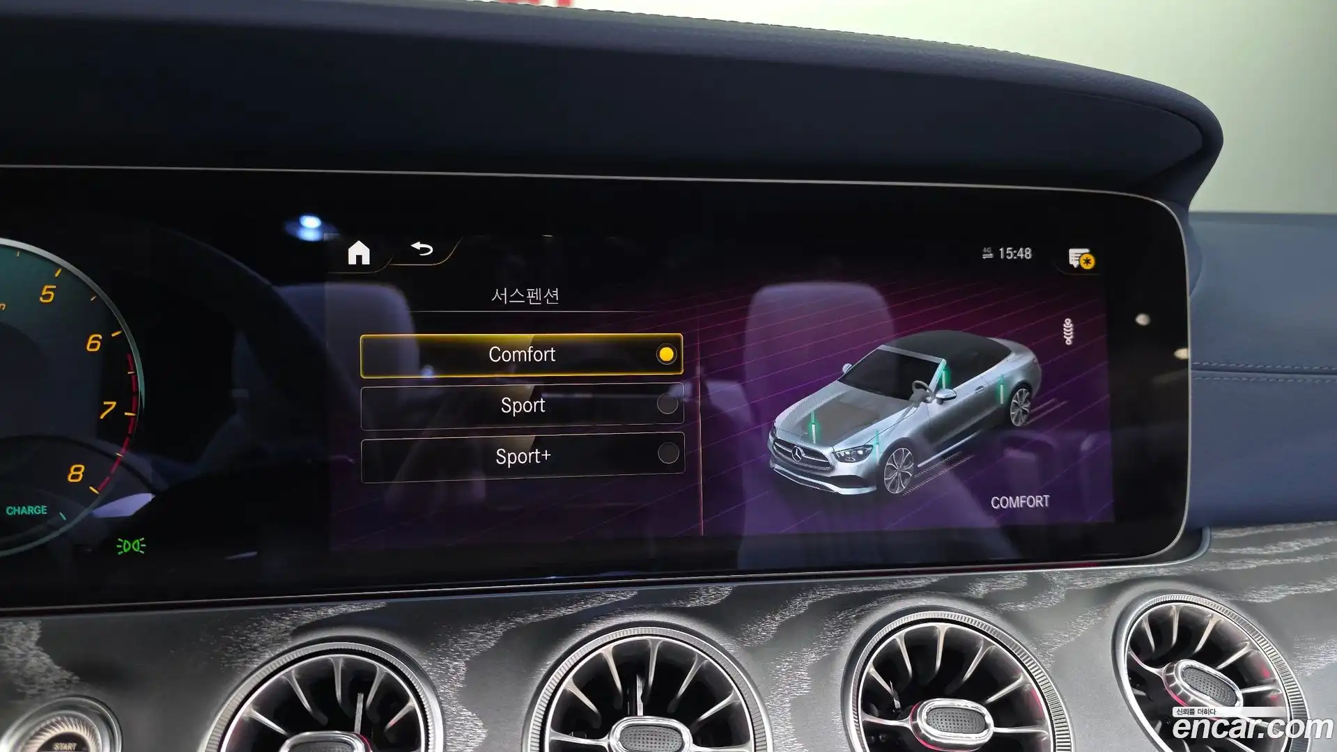 E-Class Mercedes-Benz 2023.11-OPTION-020