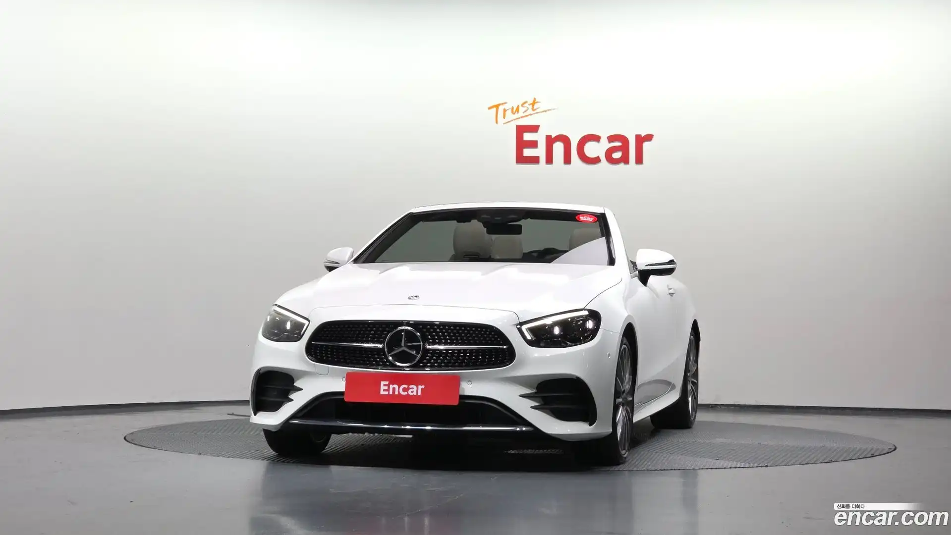 E-Class Mercedes-Benz 2023.11-OPTION-047