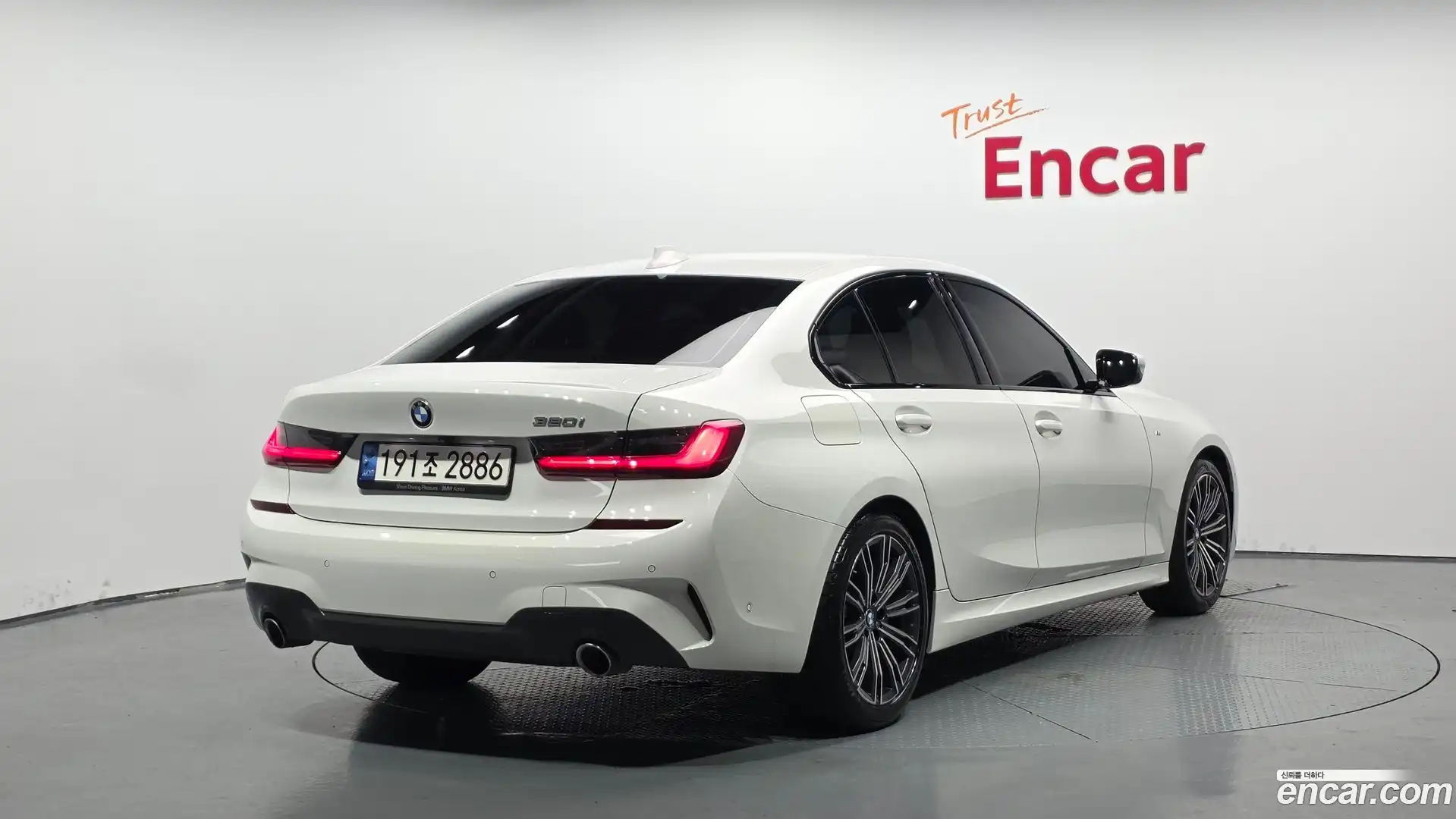 3-Series BMW 2021.3-OUTER-002