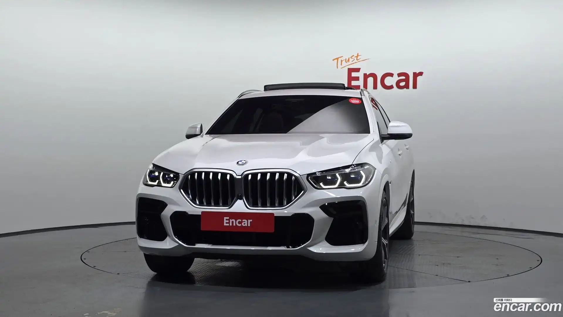 X6 BMW 2022.11-OUTER-003
