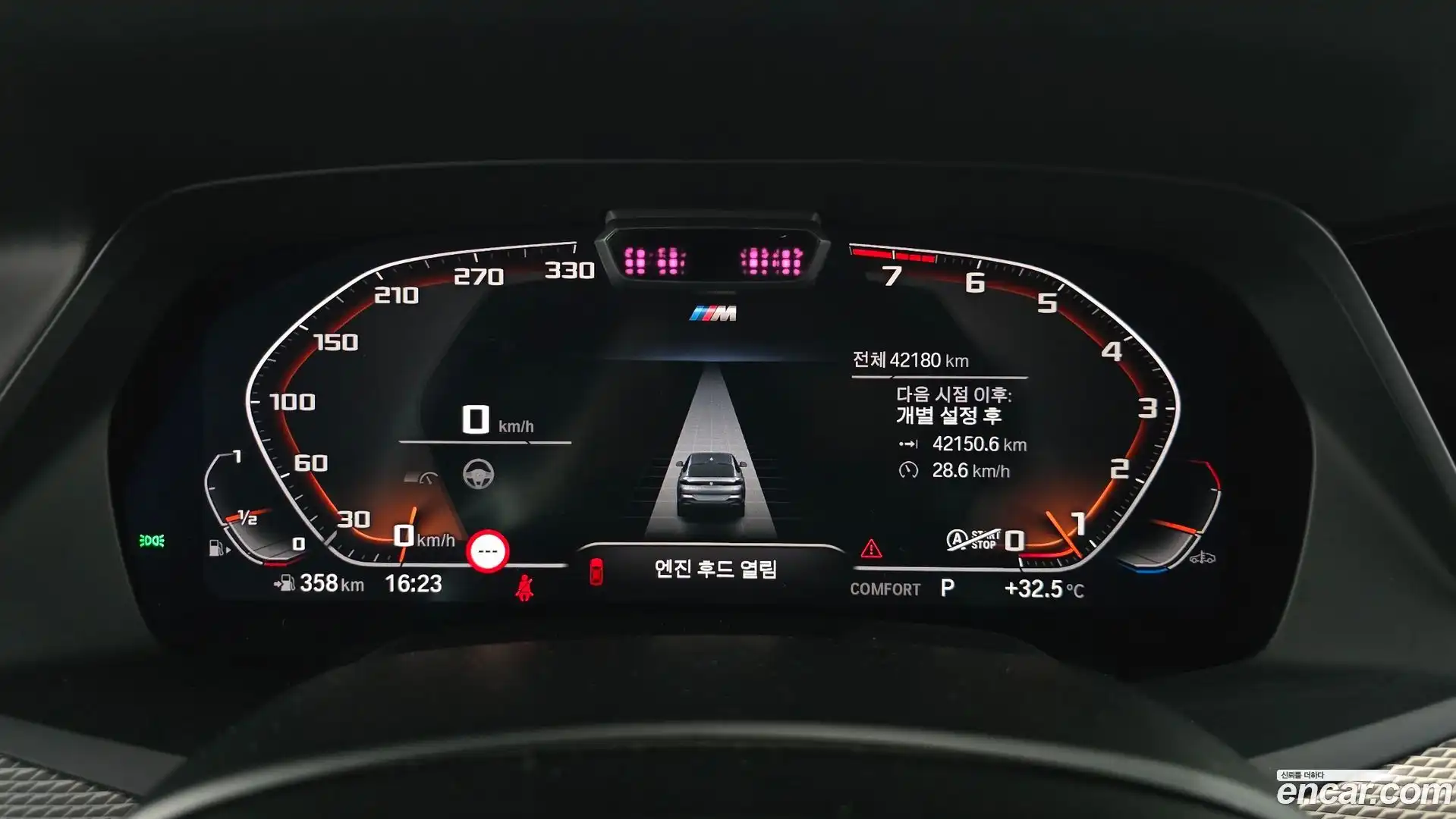 X6 BMW 2022.11-INNER-008
