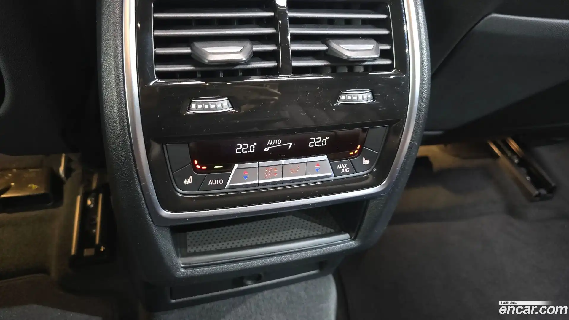 X6 BMW 2022.11-OPTION-040