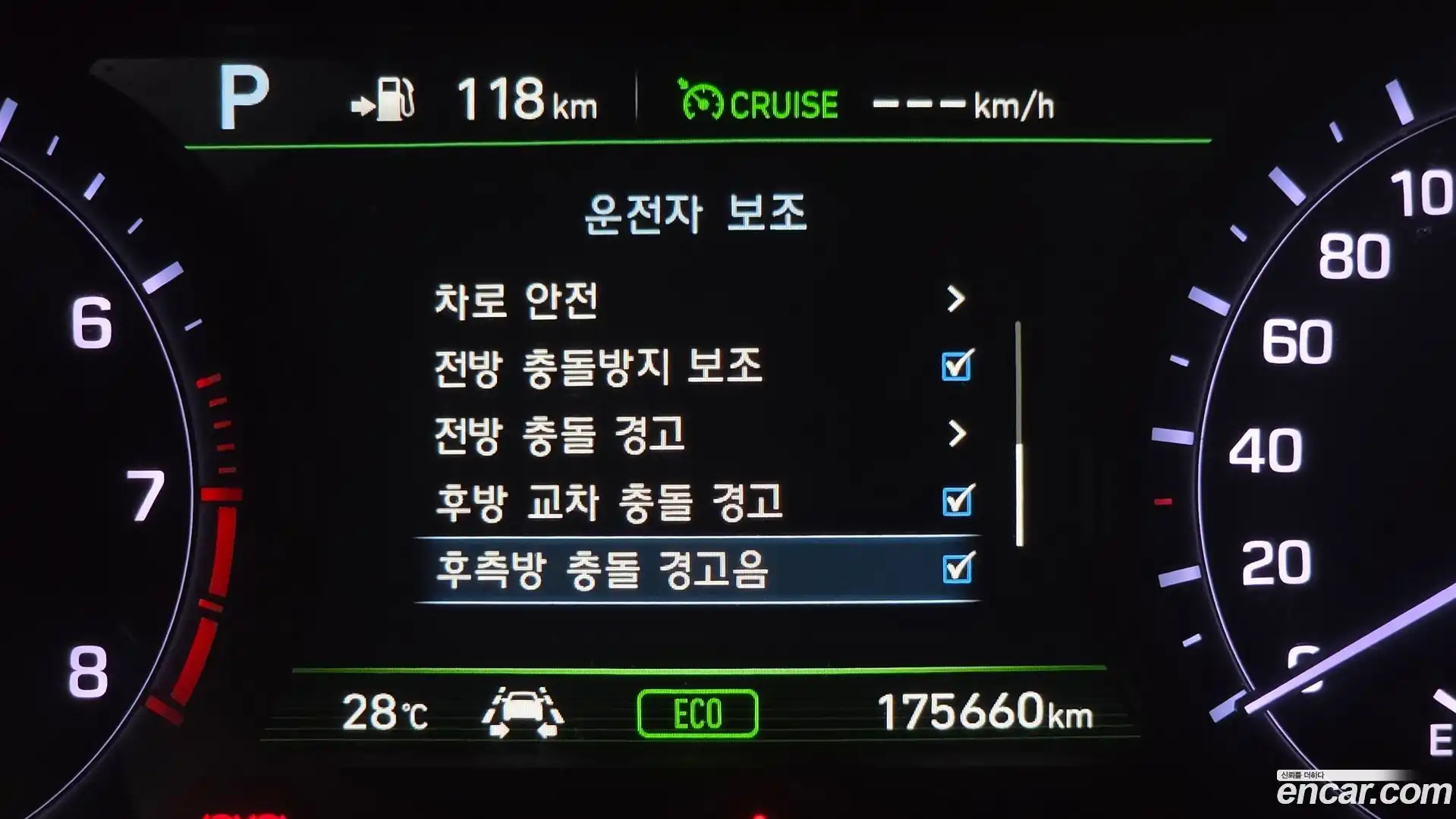 G80 Genesis 2019.0-OPTION-048