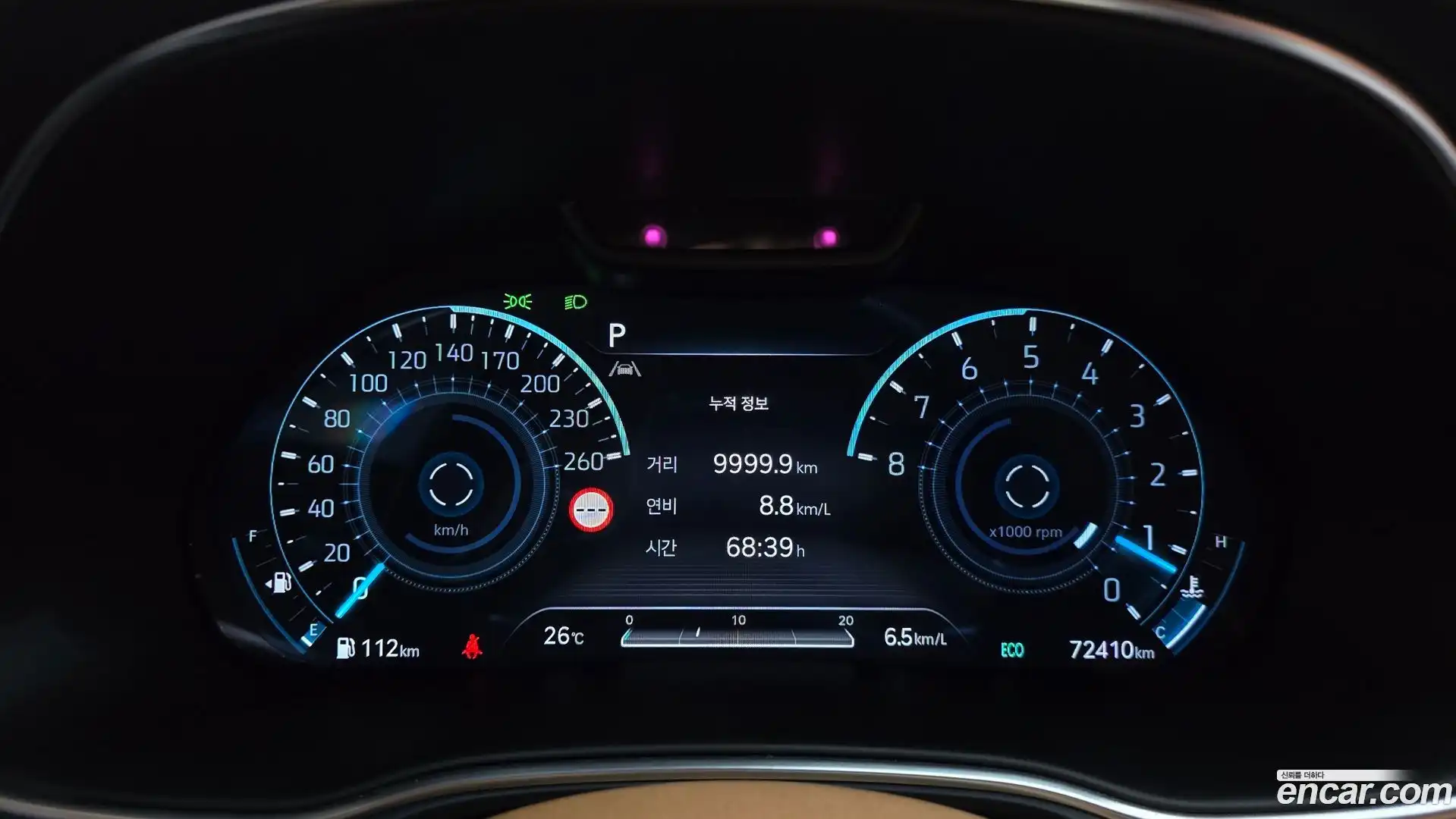 GV80 Genesis 2022.11-INNER-008