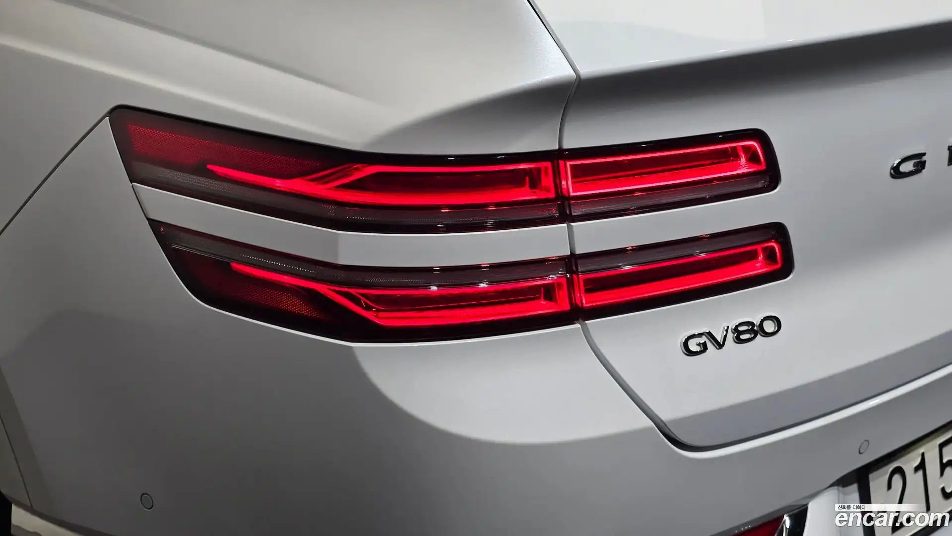 GV80 Genesis 2022.11-OUTER-033
