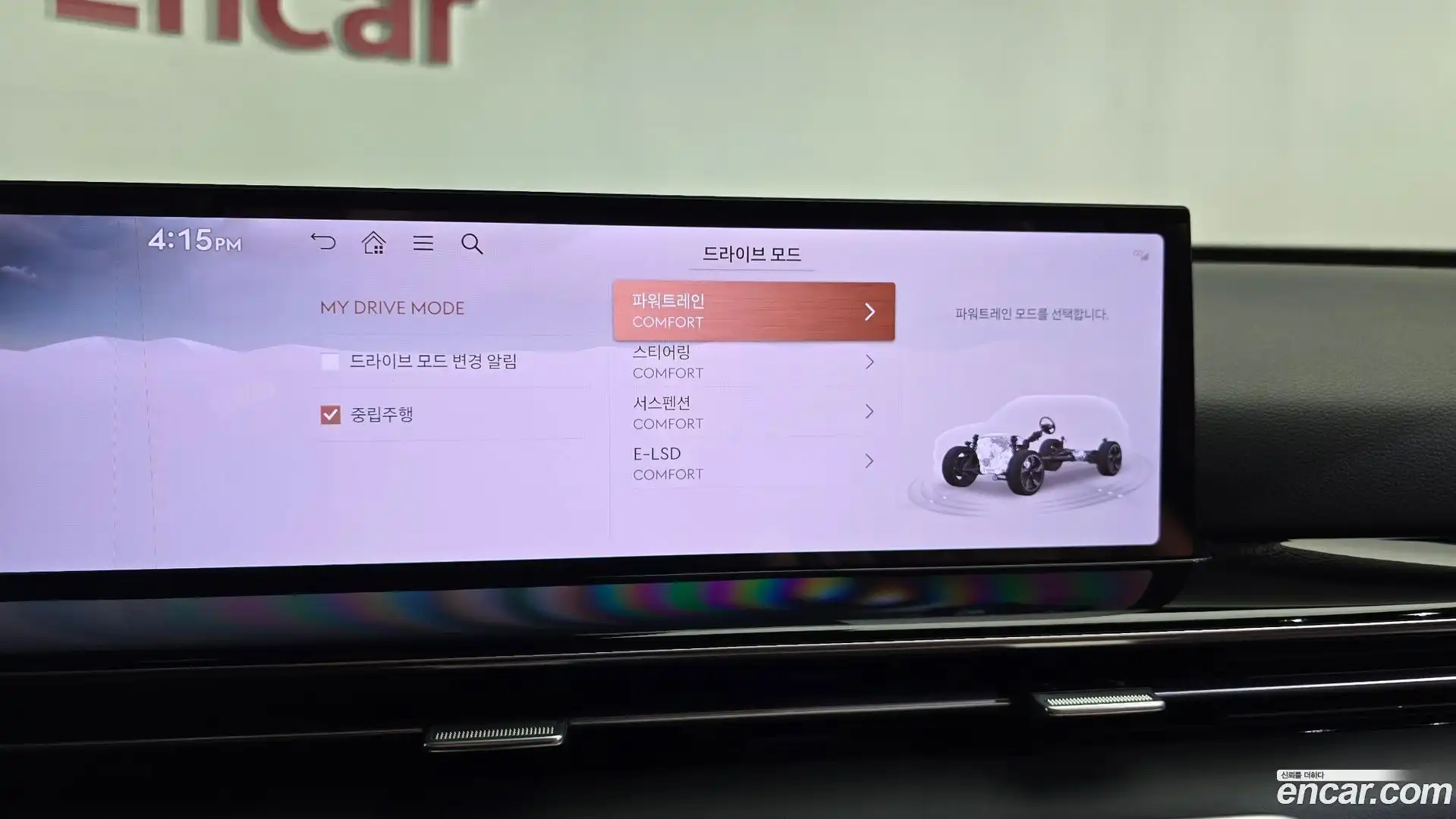 GV80 Genesis 2024.6-OPTION-046
