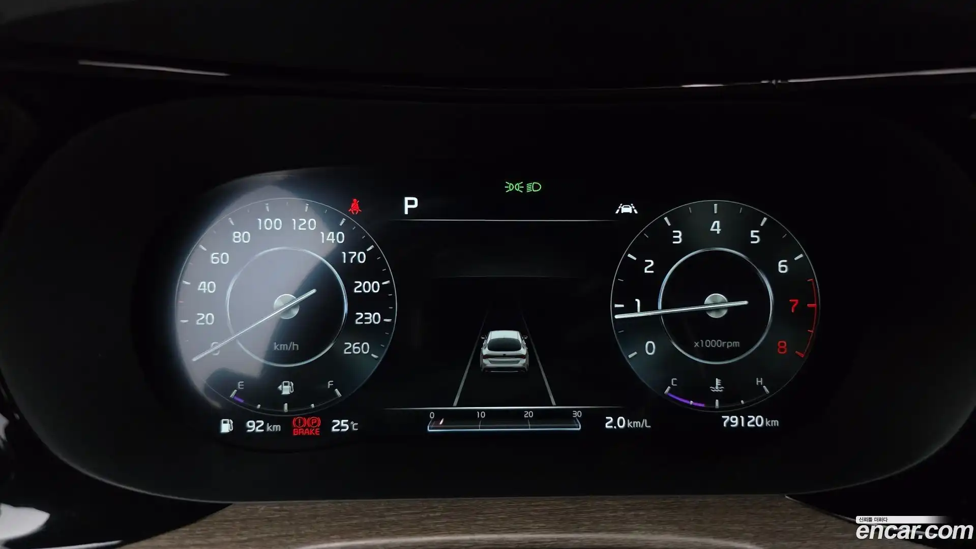 K5 Kia 2019.11-INNER-008