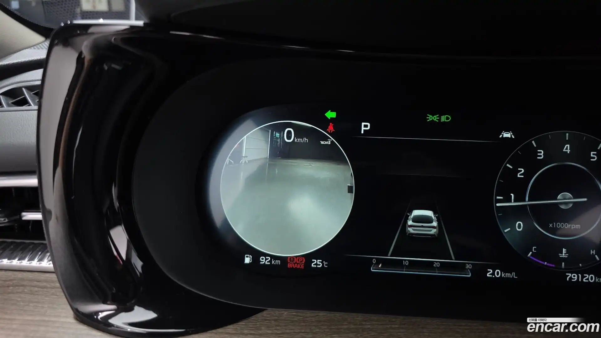 K5 Kia 2019.11-OPTION-020