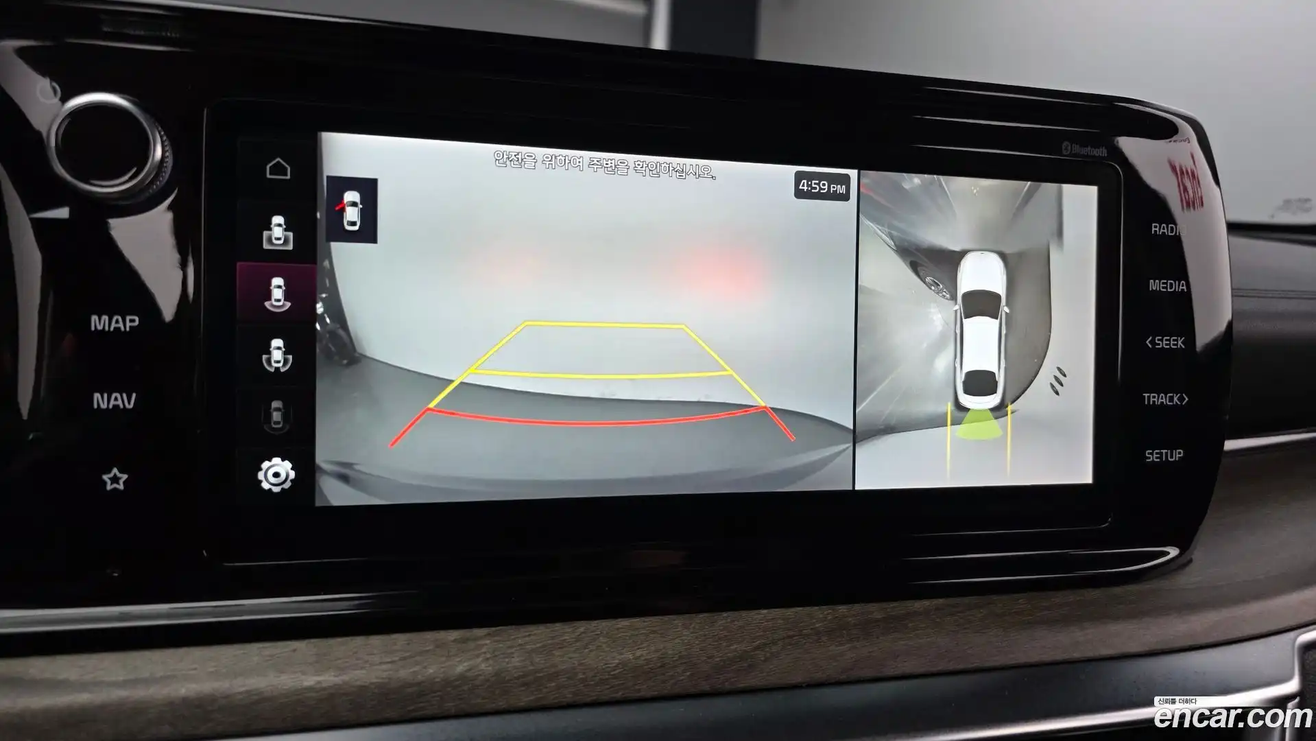 K5 Kia 2019.11-OPTION-021