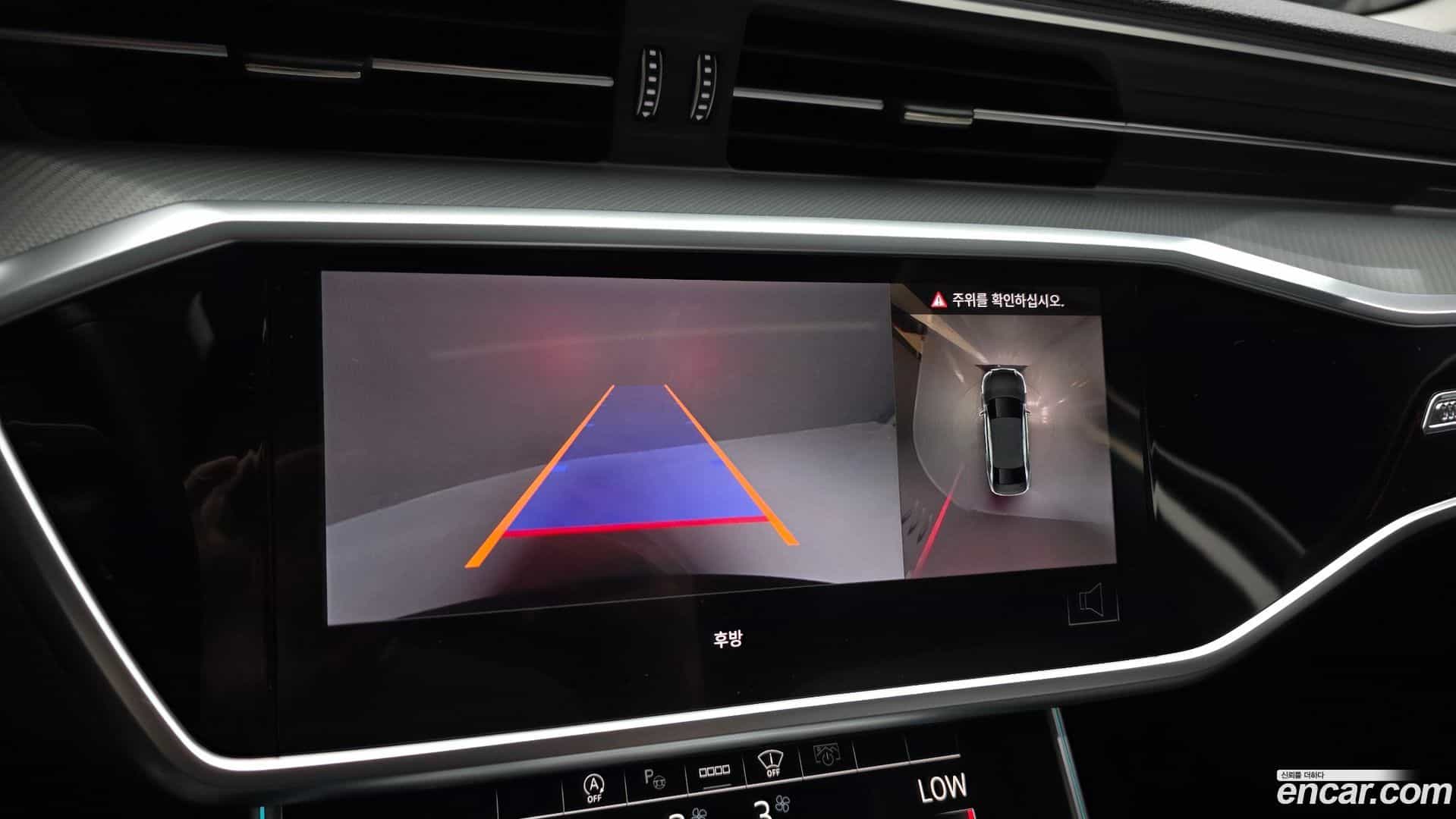 A6 Audi 2021.9-OPTION-018