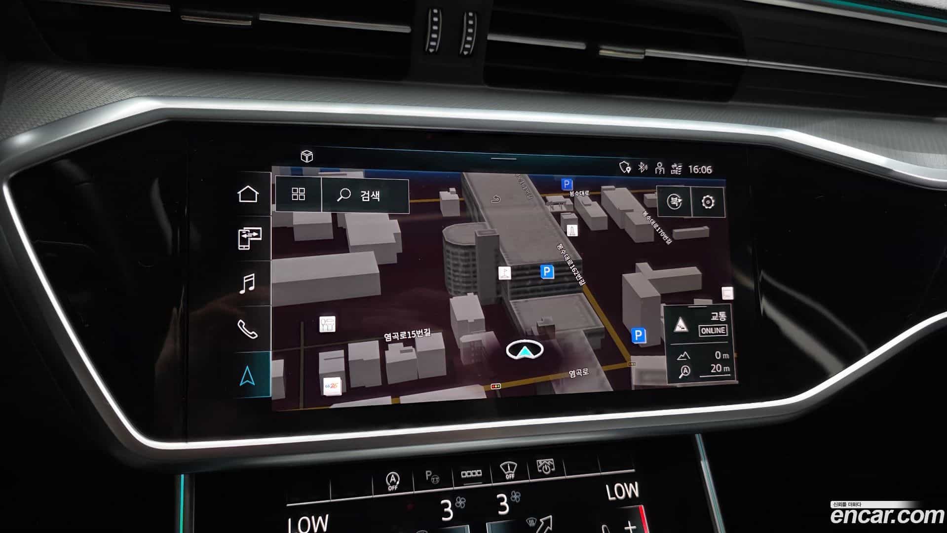 A6 Audi 2021.9-OPTION-019