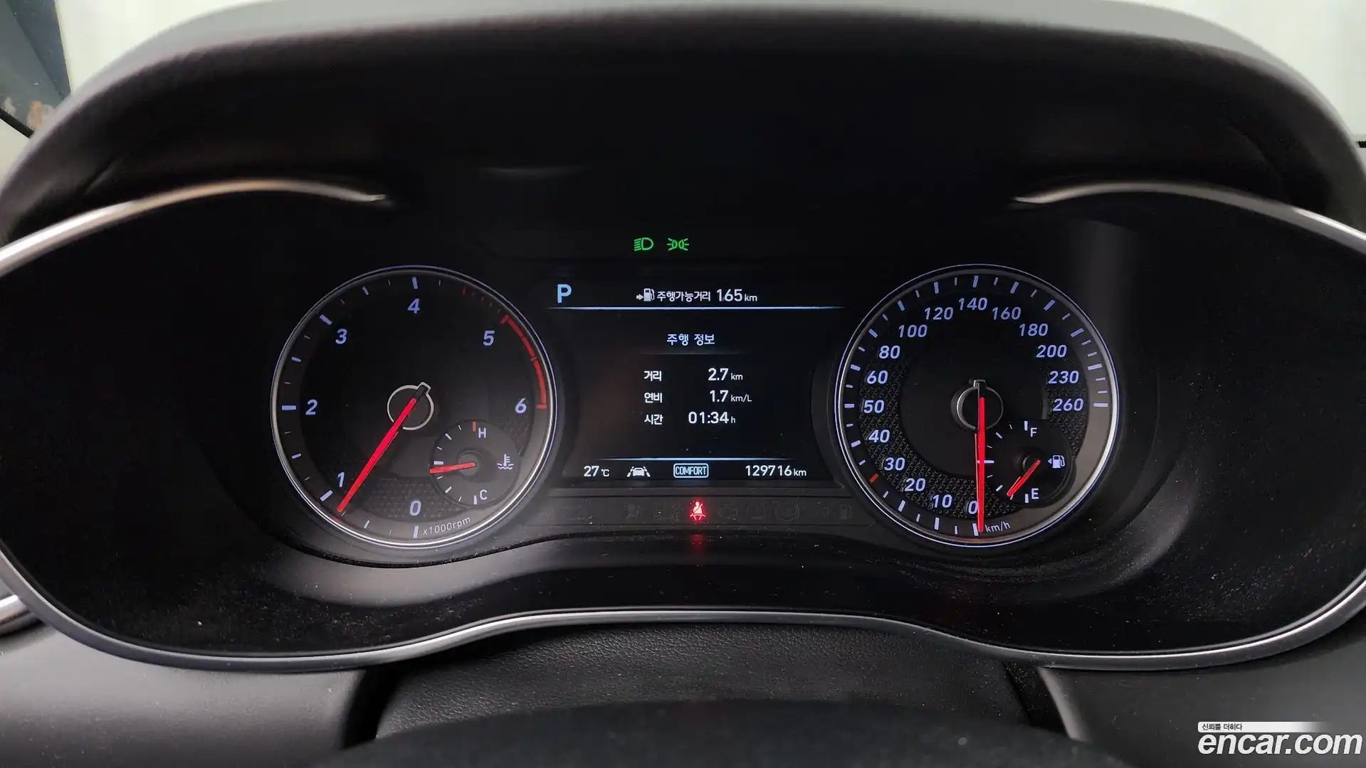 G70 Genesis 2018.10-INNER-008