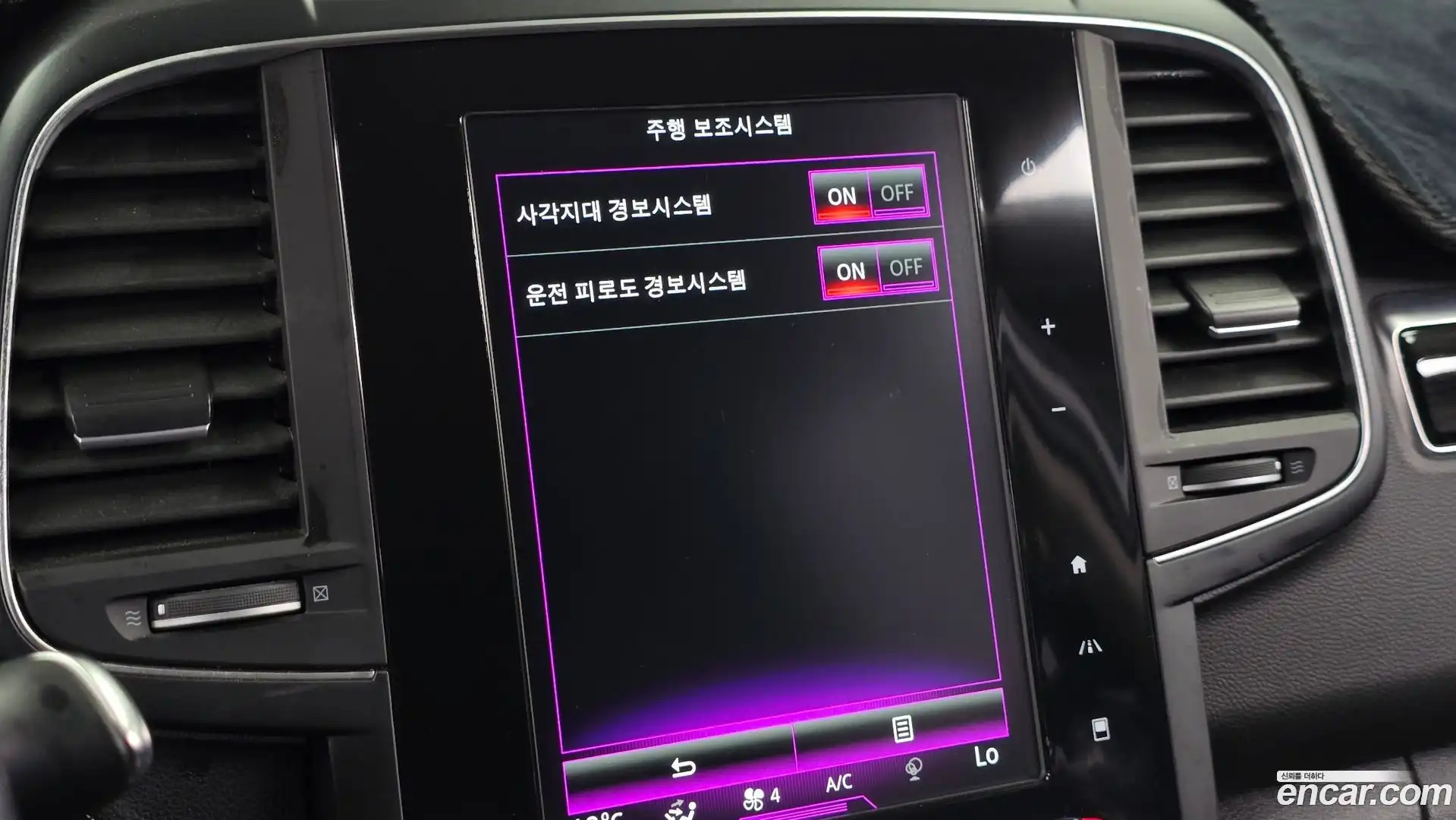 QM6 Renault Korea 2017.8-OPTION-019