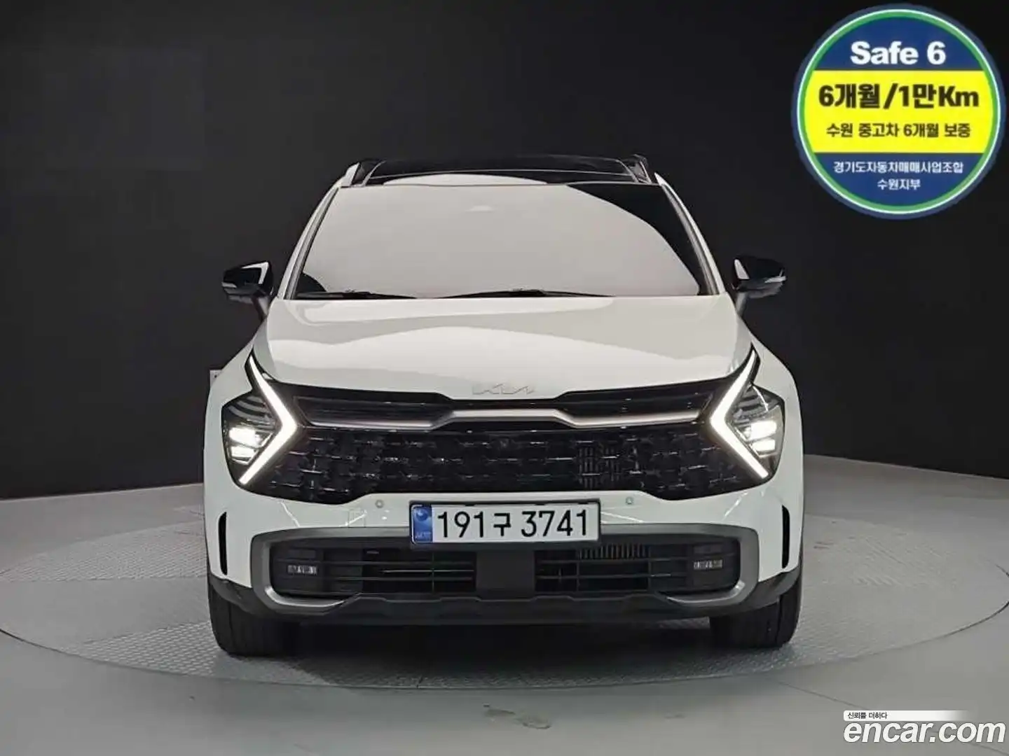 Sportage Kia 2021.7-OUTER-002