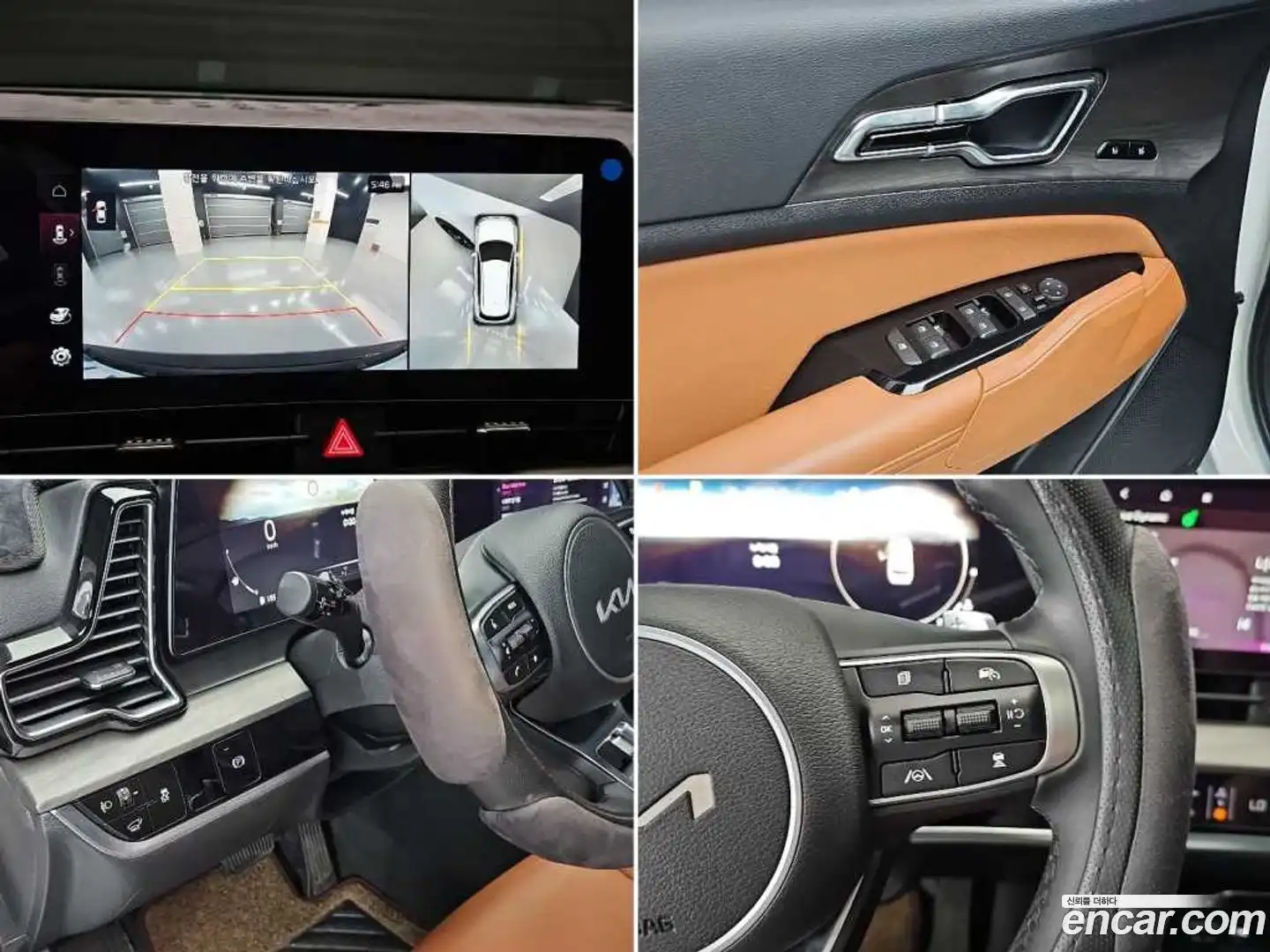 Sportage Kia 2021.7-OPTION-021