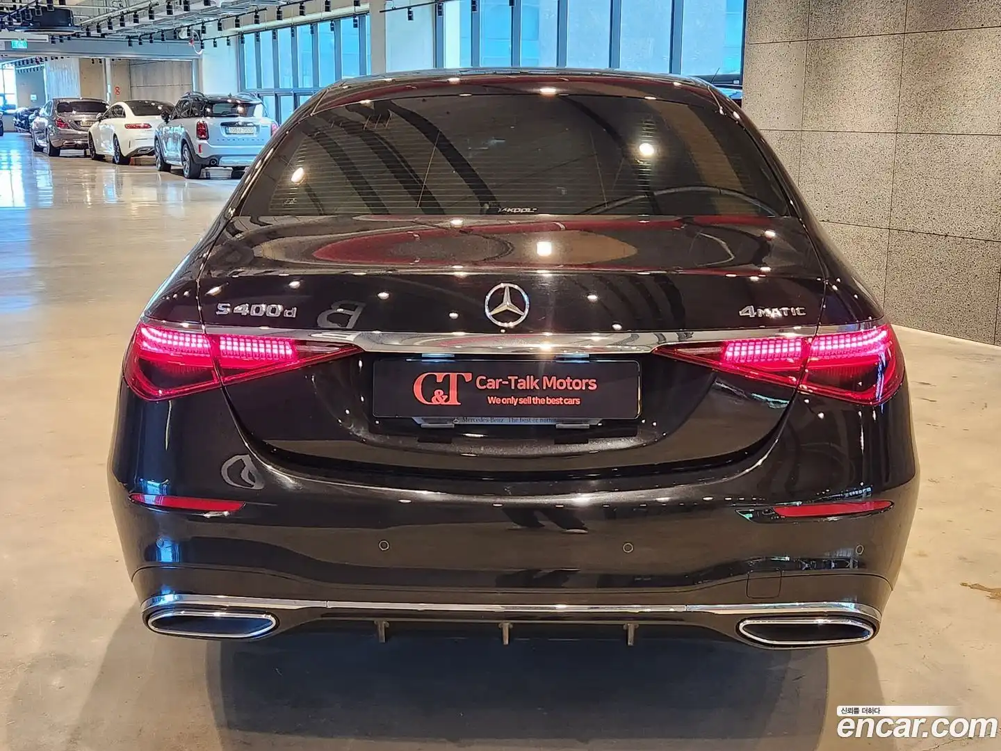 S-Class Mercedes-Benz 2021.3-OUTER-004