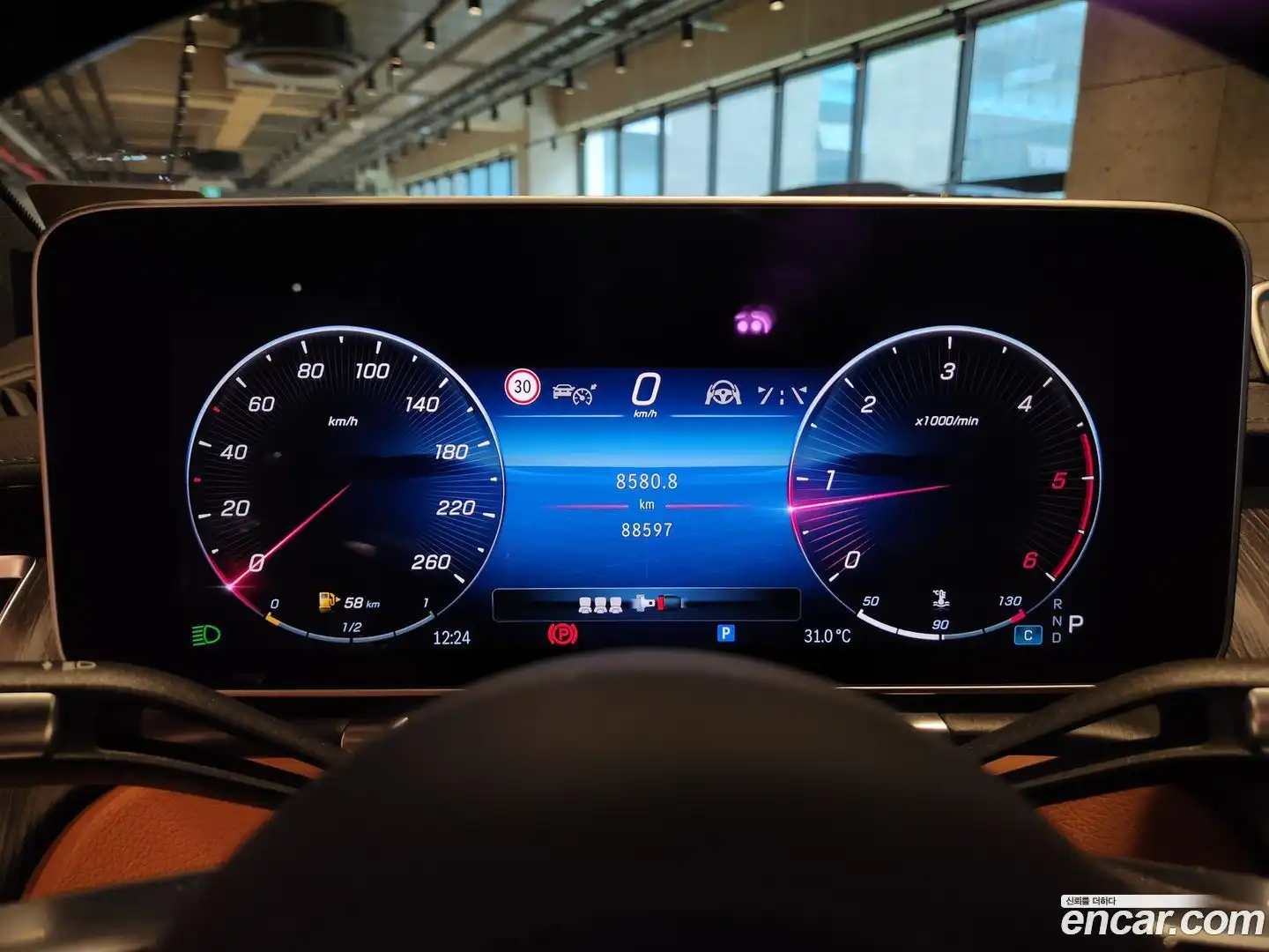 S-Class Mercedes-Benz 2021.3-OUTER-006