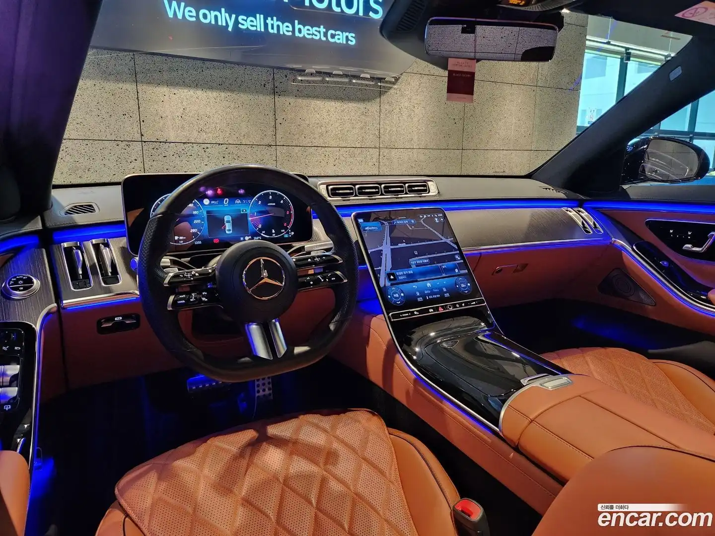 S-Class Mercedes-Benz 2021.3-INNER-009