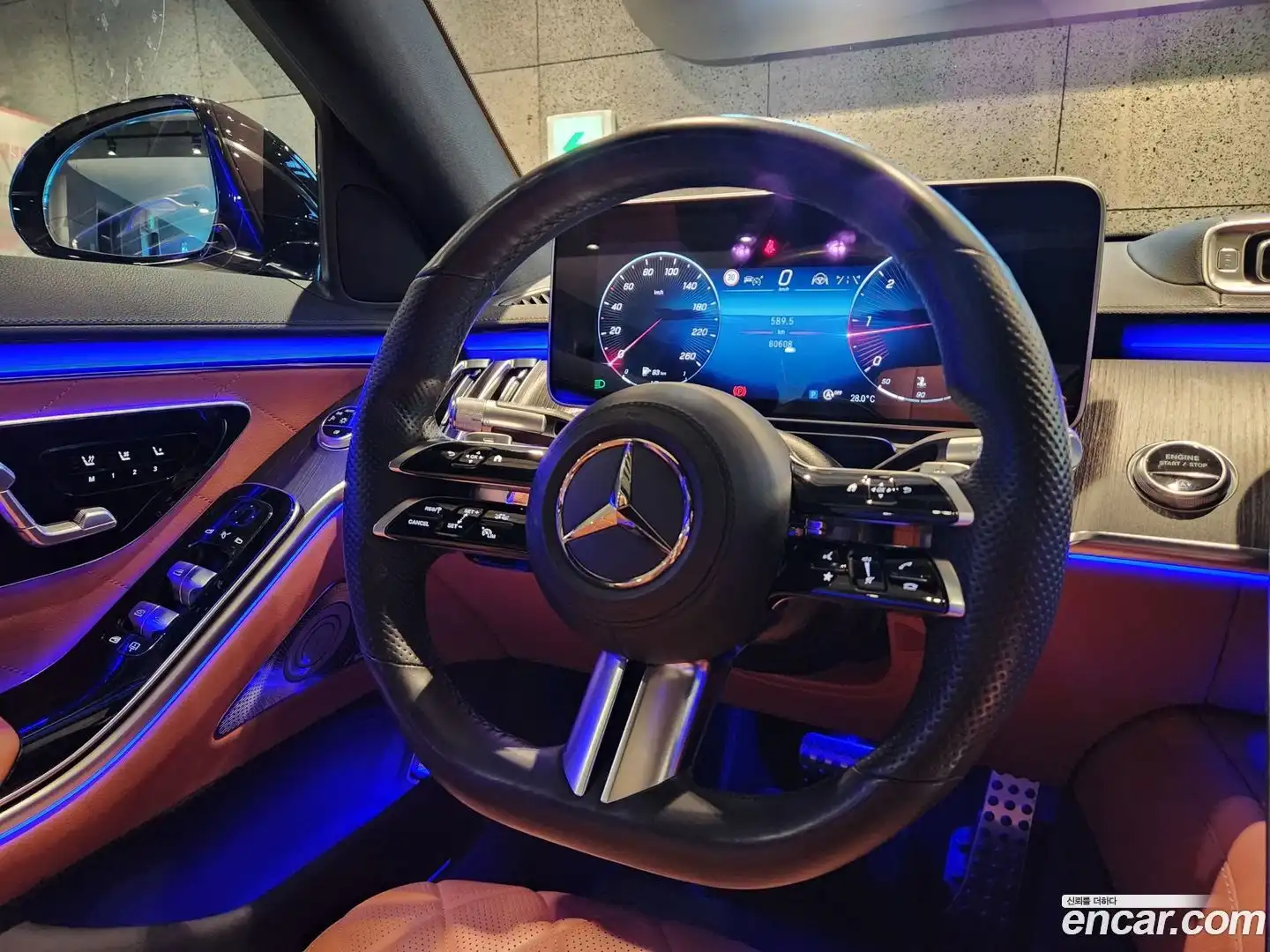 S-Class Mercedes-Benz 2021.3-OPTION-015